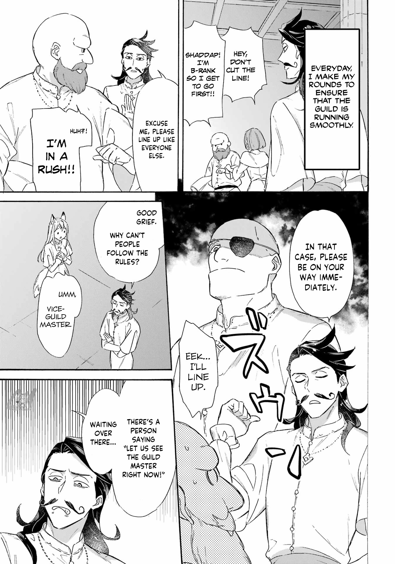 Mezase Gouka Kyakusen!! Chapter 25 page 3 - Chapter 25: The Vice-Guild Master’s Tenacity and the Parade