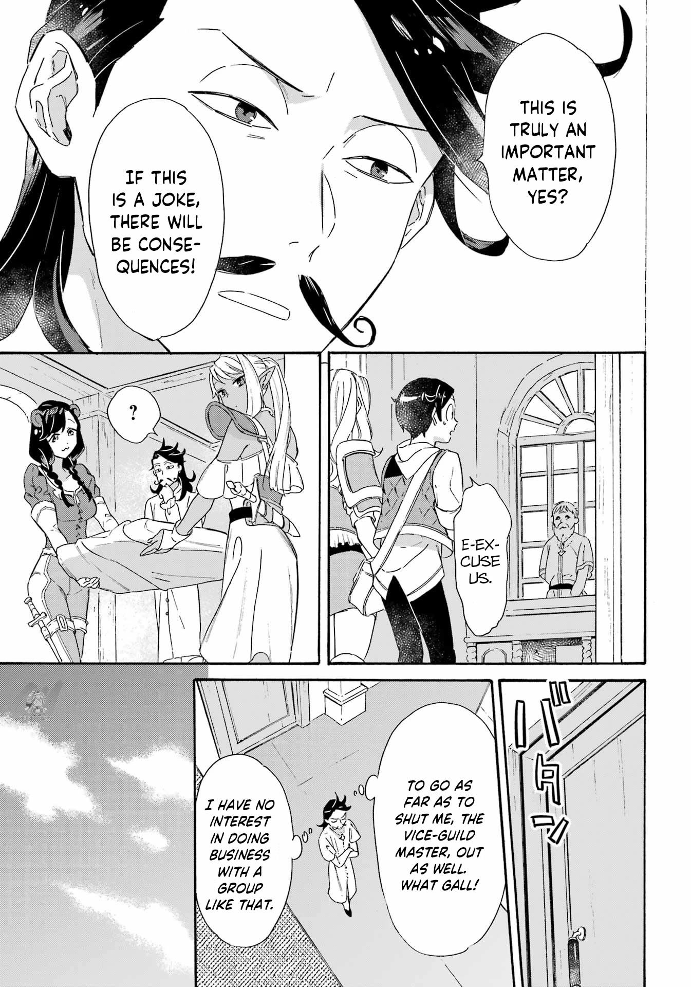 Mezase Gouka Kyakusen!! Chapter 25 page 5 - Chapter 25: The Vice-Guild Master’s Tenacity and the Parade