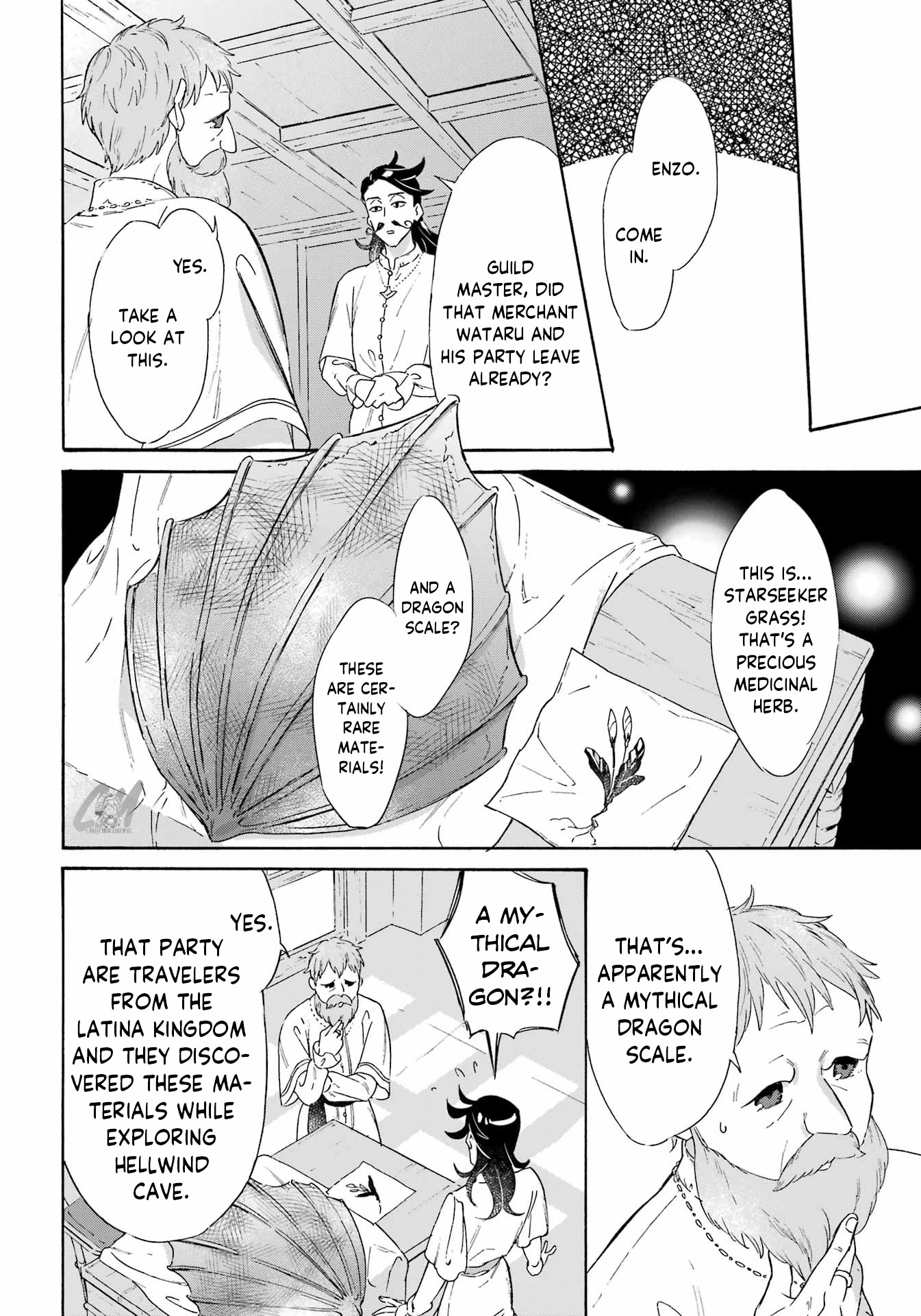 Mezase Gouka Kyakusen!! Chapter 25 page 6 - Chapter 25: The Vice-Guild Master’s Tenacity and the Parade