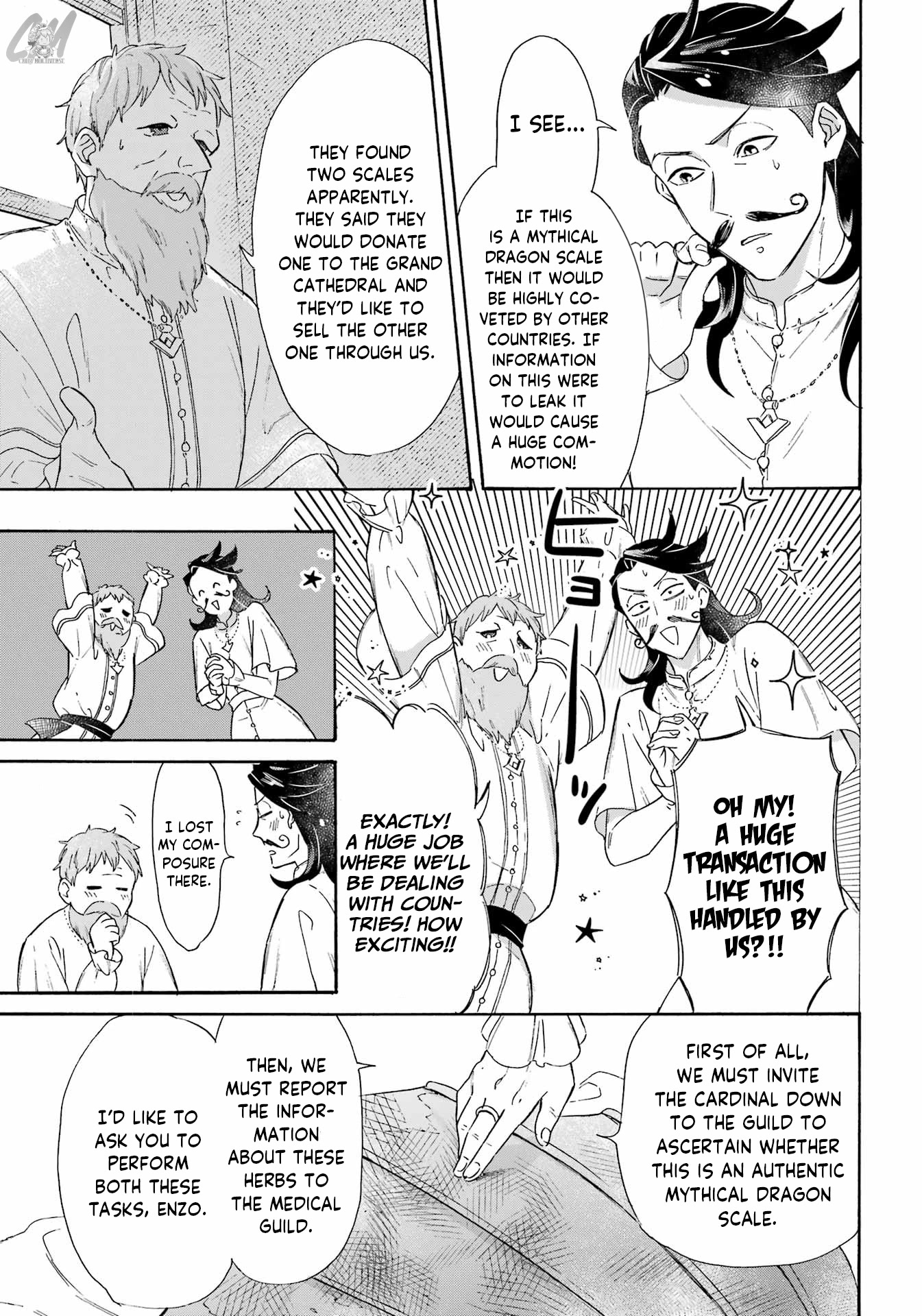 Mezase Gouka Kyakusen!! Chapter 25 page 7 - Chapter 25: The Vice-Guild Master’s Tenacity and the Parade