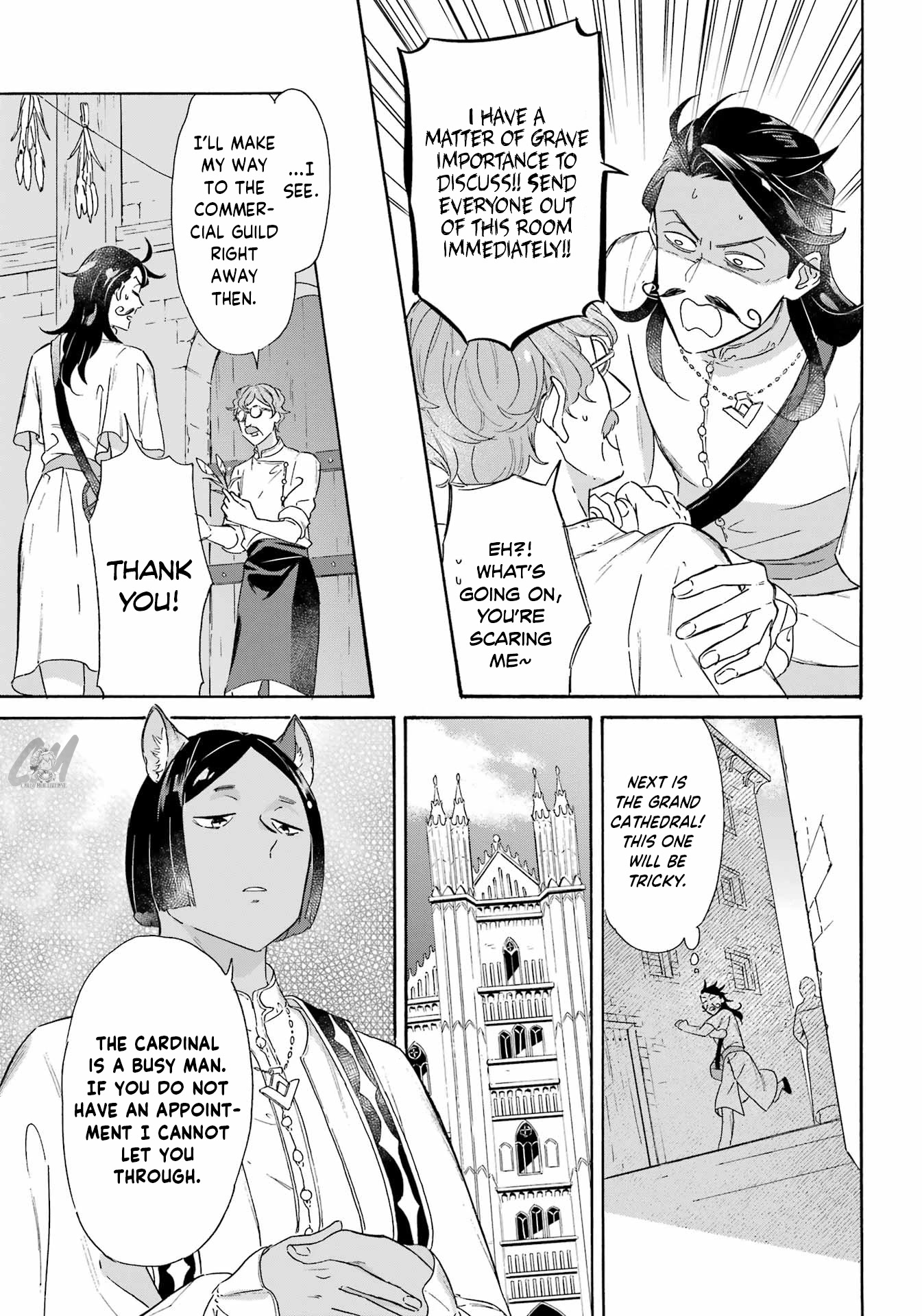 Mezase Gouka Kyakusen!! Chapter 25 page 9 - Chapter 25: The Vice-Guild Master’s Tenacity and the Parade