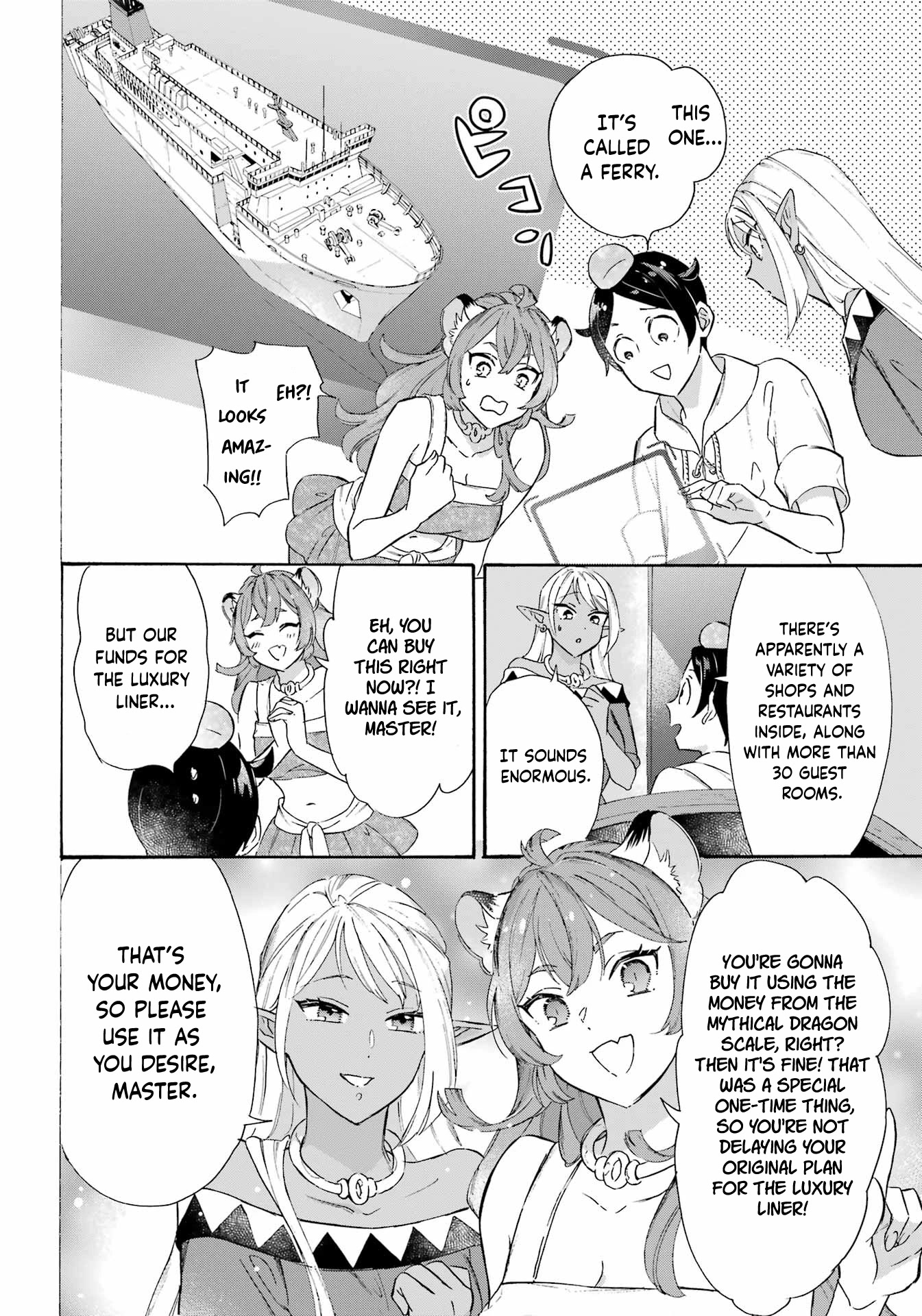 Mezase Gouka Kyakusen!! Chapter 26 page 10 - Chapter 26: Croquettes and Buying a Ferry