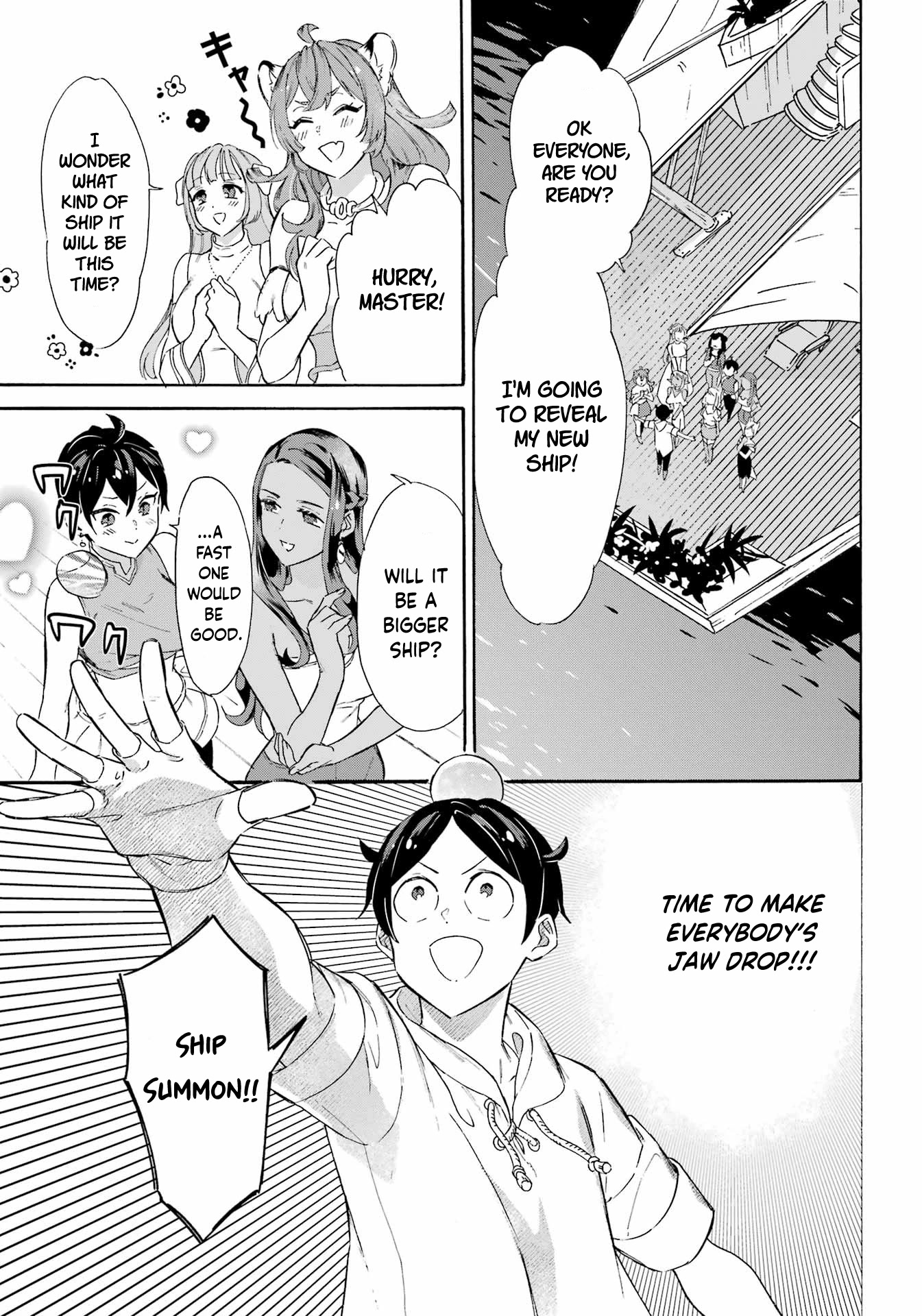 Mezase Gouka Kyakusen!! Chapter 26 page 13 - Chapter 26: Croquettes and Buying a Ferry