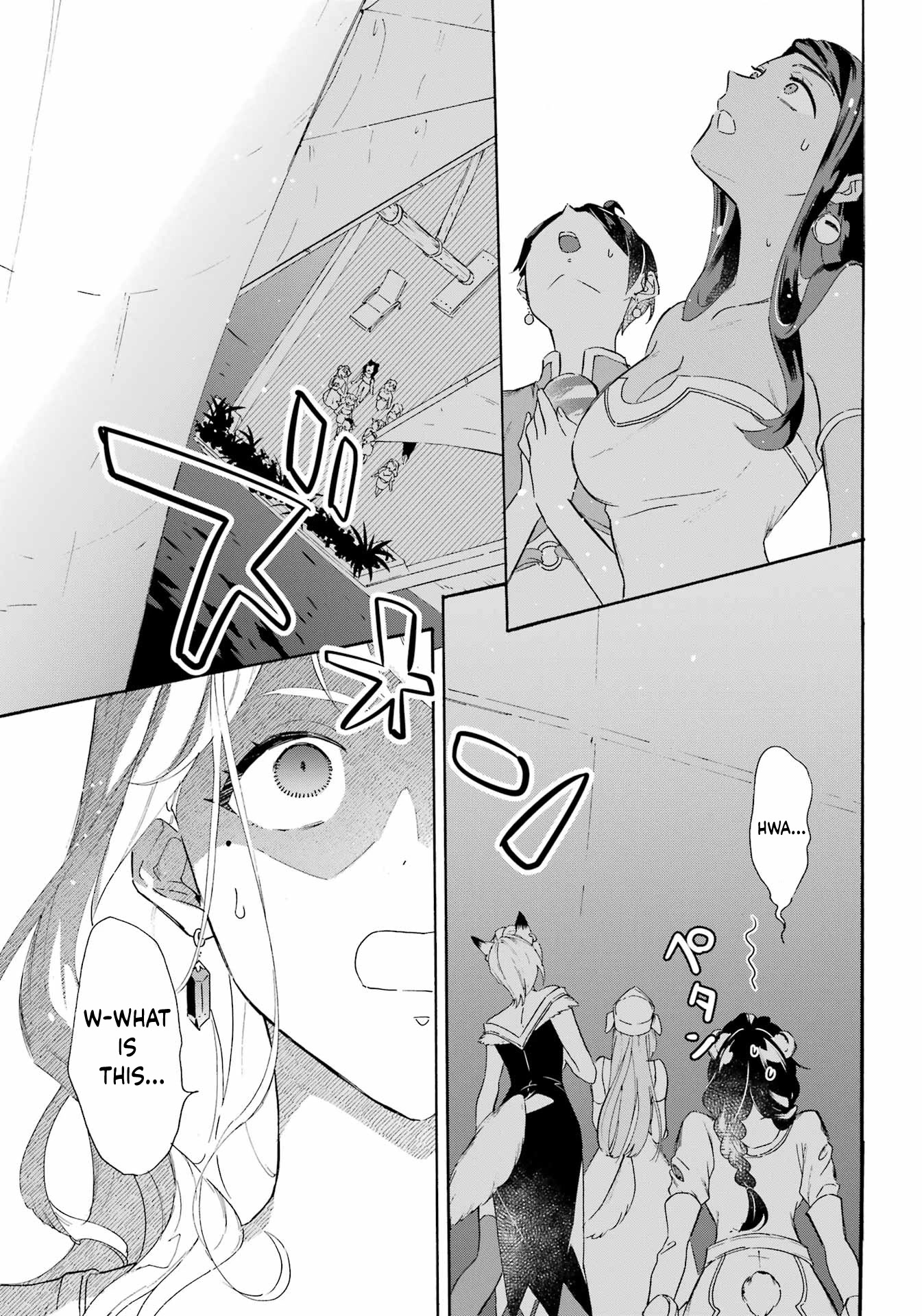 Mezase Gouka Kyakusen!! Chapter 26 page 17 - Chapter 26: Croquettes and Buying a Ferry