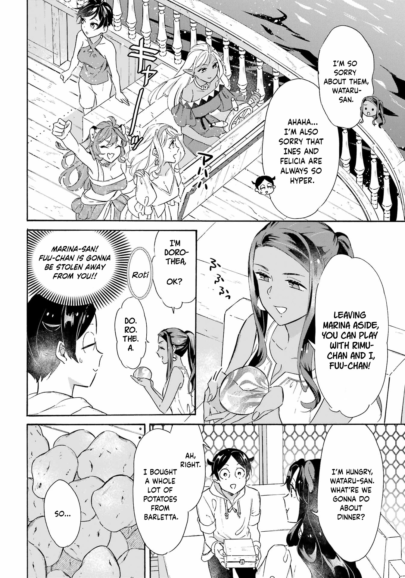 Mezase Gouka Kyakusen!! Chapter 26 page 4 - Chapter 26: Croquettes and Buying a Ferry
