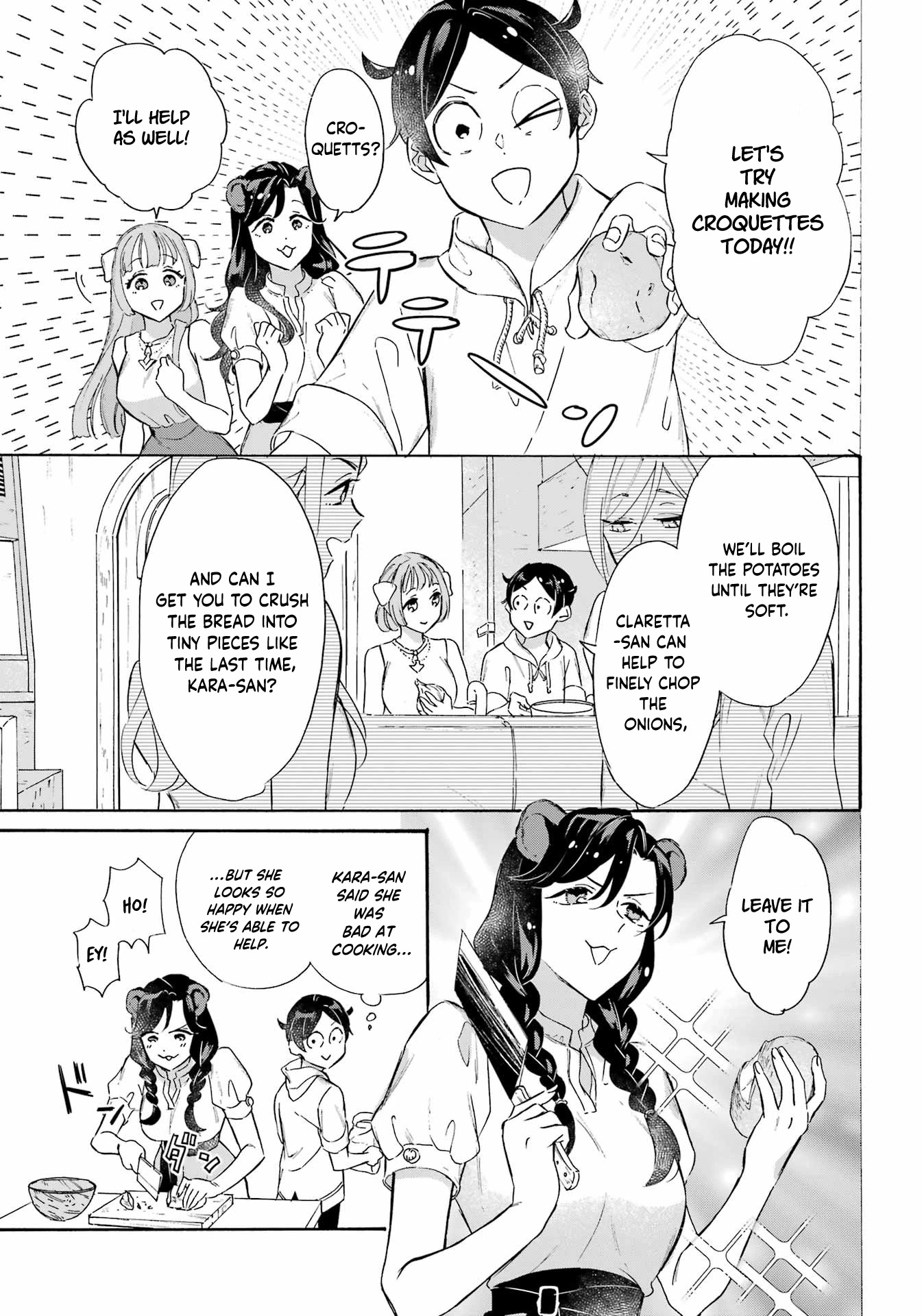 Mezase Gouka Kyakusen!! Chapter 26 page 5 - Chapter 26: Croquettes and Buying a Ferry