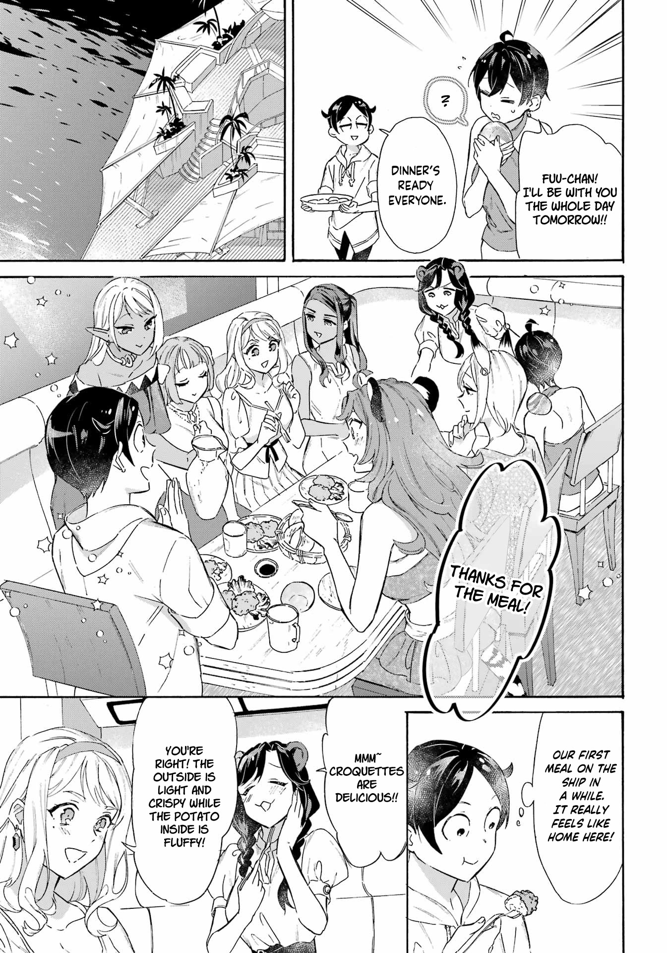 Mezase Gouka Kyakusen!! Chapter 26 page 7 - Chapter 26: Croquettes and Buying a Ferry