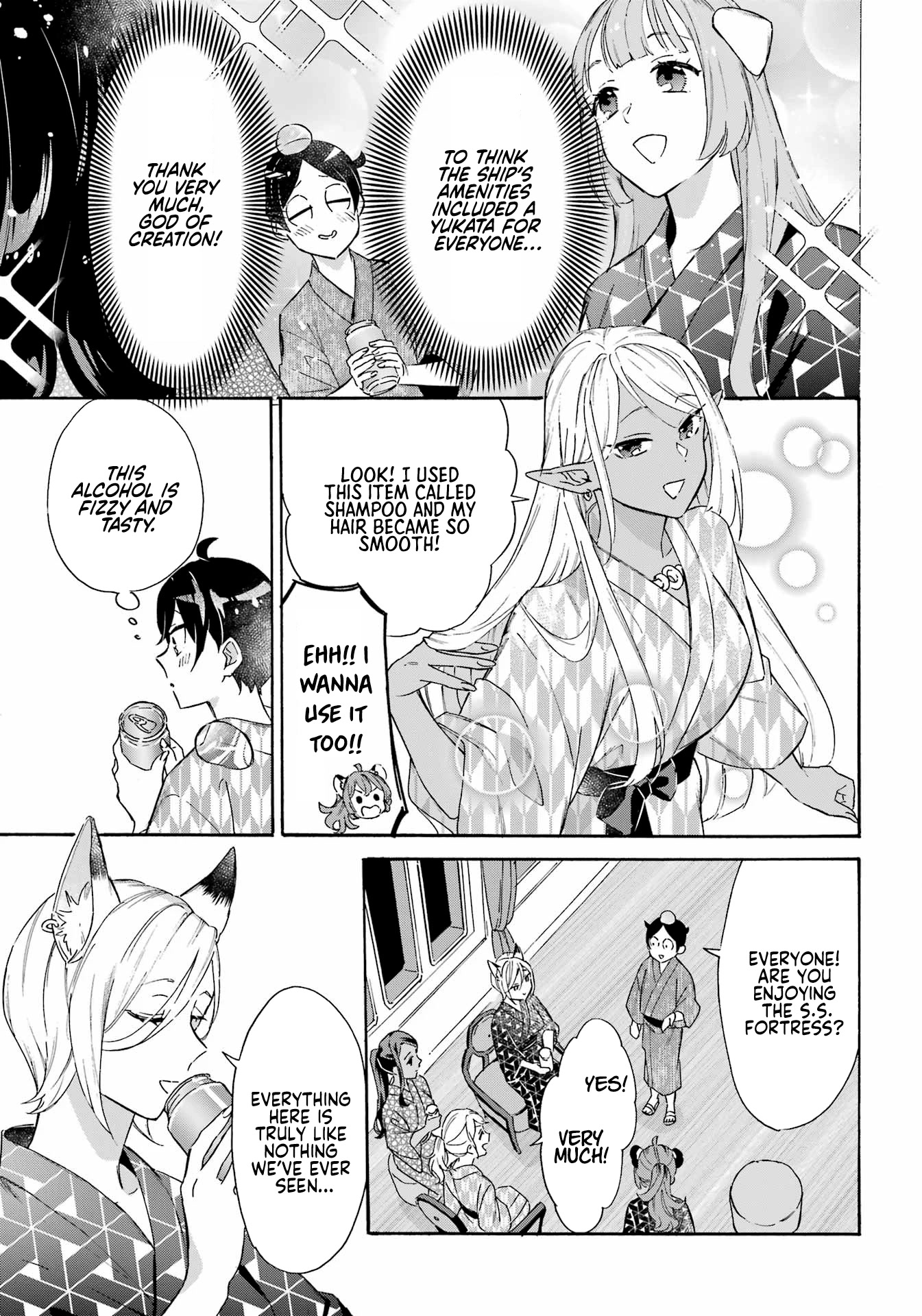 Mezase Gouka Kyakusen!! Chapter 27 page 11 - Chapter 27: Exploring the Ferry and Stores