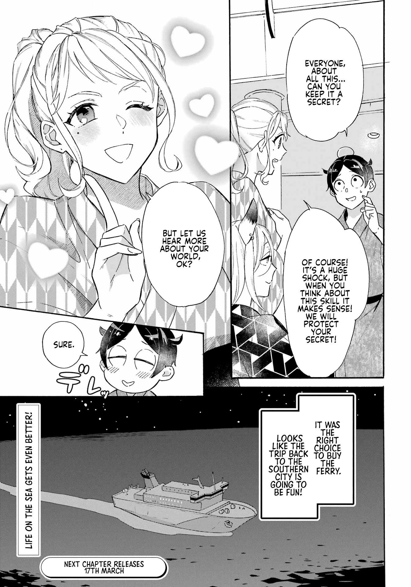 Mezase Gouka Kyakusen!! Chapter 27 page 15 - Chapter 27: Exploring the Ferry and Stores