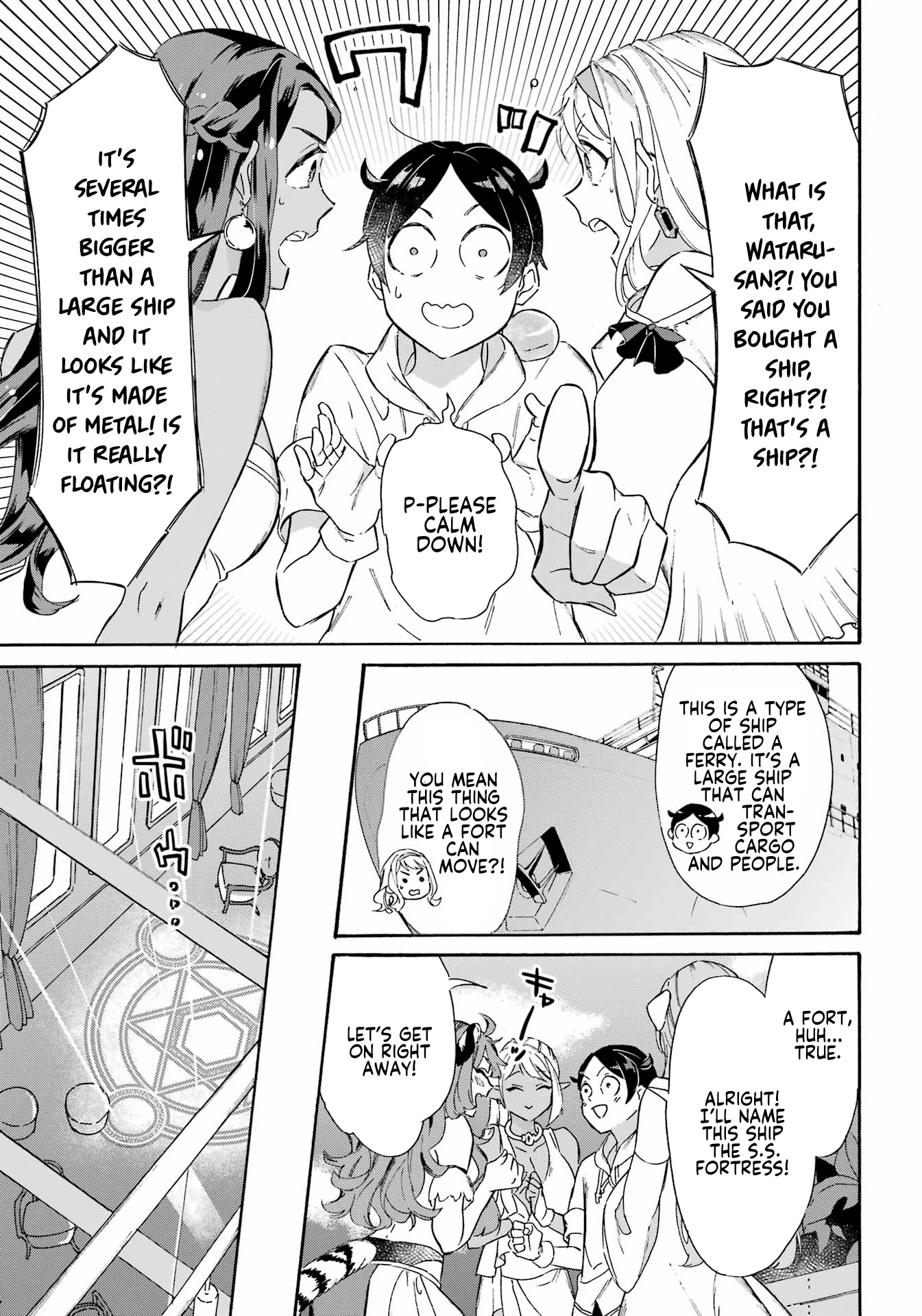 Mezase Gouka Kyakusen!! Chapter 27 page 3 - Chapter 27: Exploring the Ferry and Stores