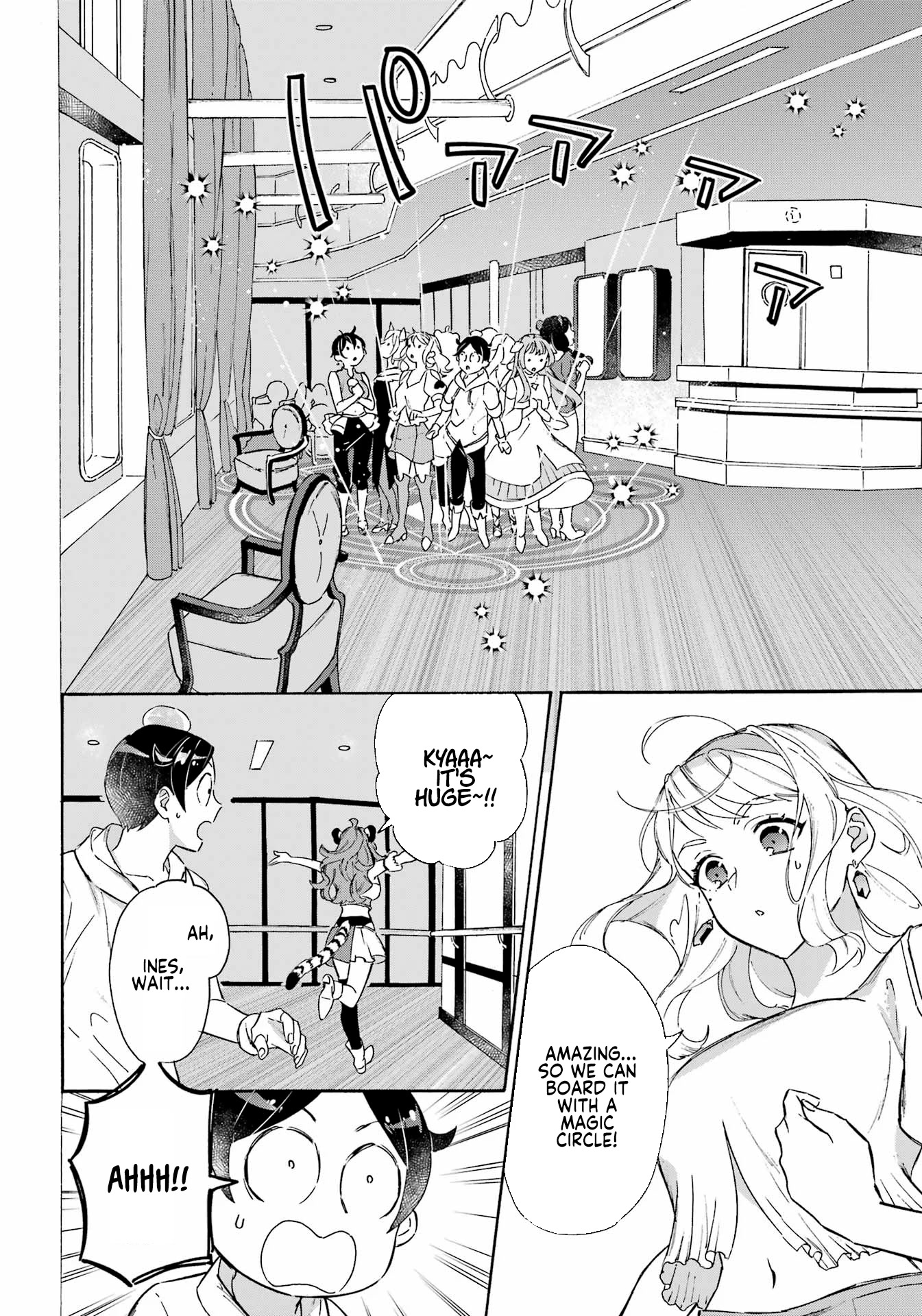 Mezase Gouka Kyakusen!! Chapter 27 page 4 - Chapter 27: Exploring the Ferry and Stores