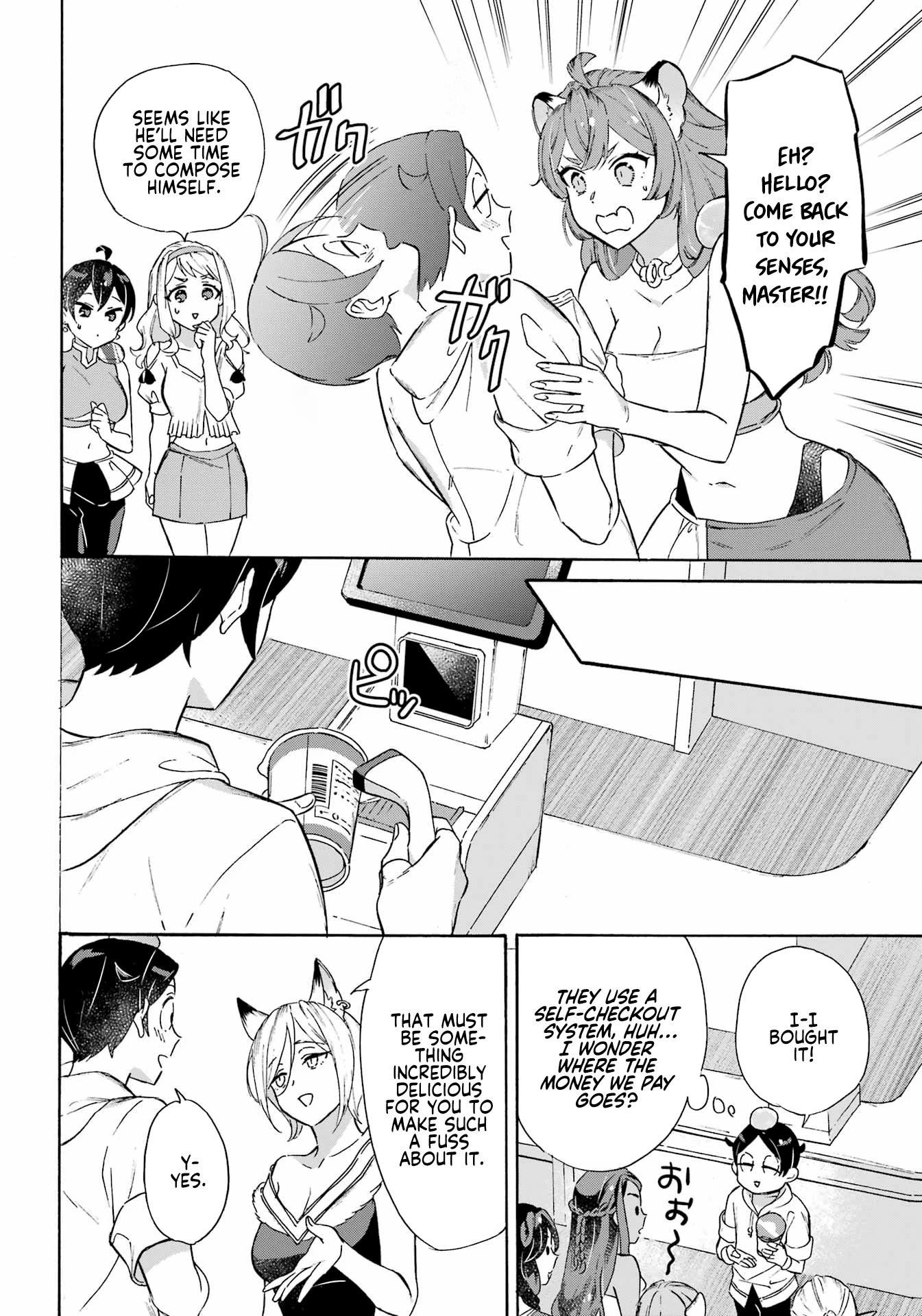 Mezase Gouka Kyakusen!! Chapter 27 page 6 - Chapter 27: Exploring the Ferry and Stores