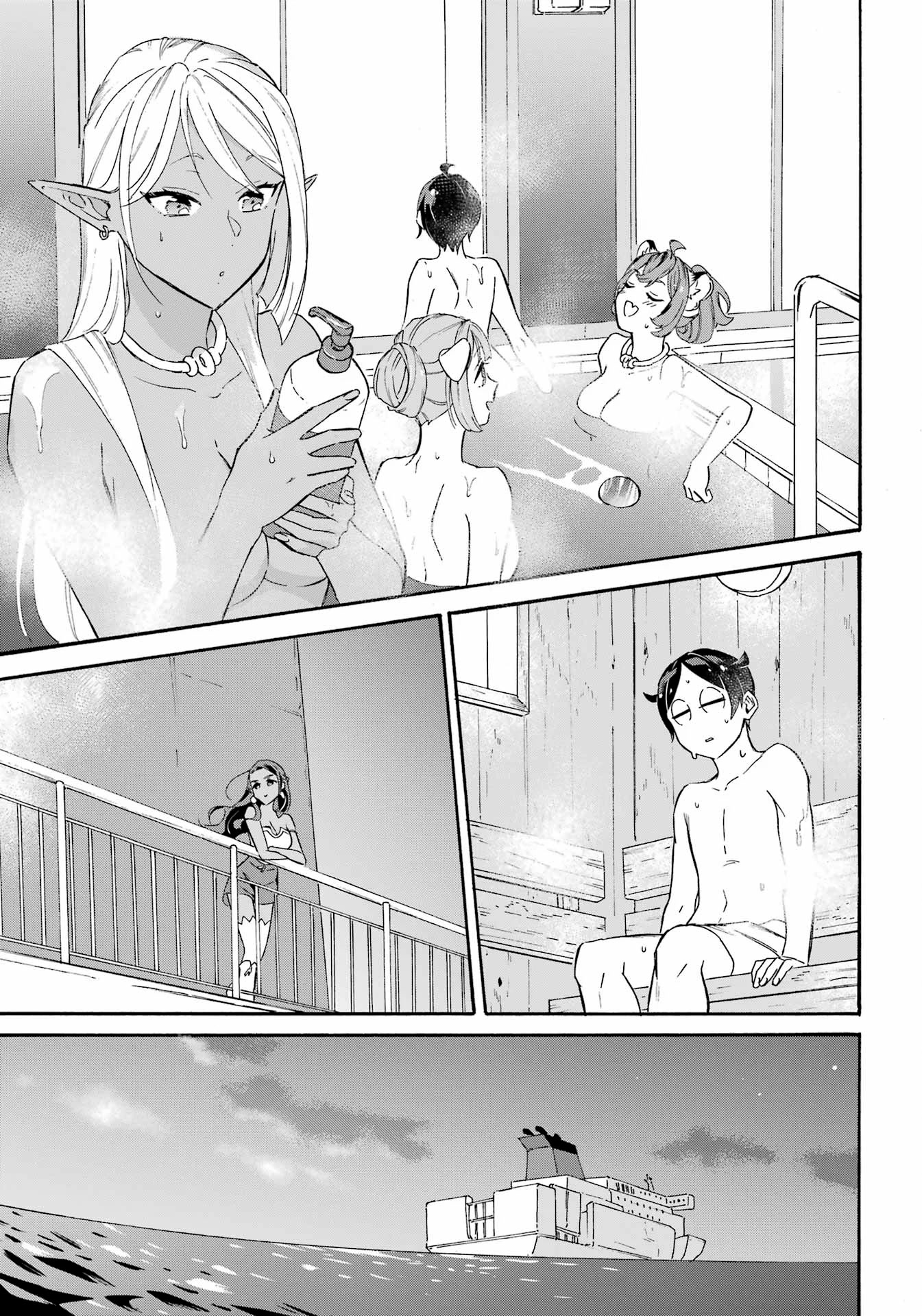 Mezase Gouka Kyakusen!! Chapter 27 page 9 - Chapter 27: Exploring the Ferry and Stores