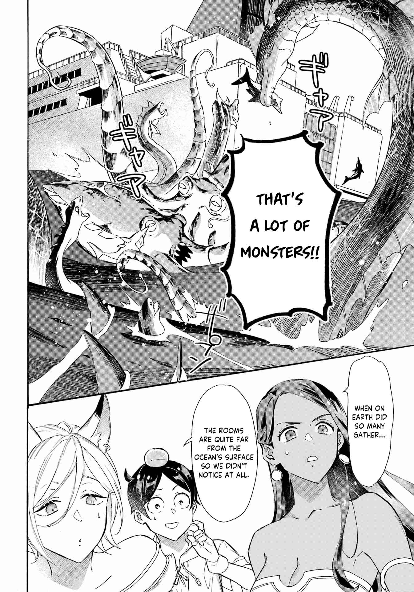 Mezase Gouka Kyakusen!! Chapter 28 page 10 - Chapter 28: Monster Horde Showdown and Reflection