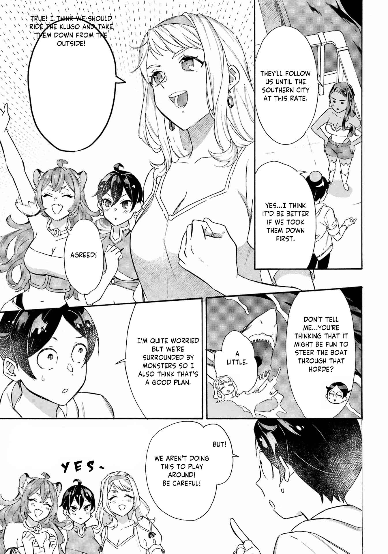 Mezase Gouka Kyakusen!! Chapter 28 page 11 - Chapter 28: Monster Horde Showdown and Reflection