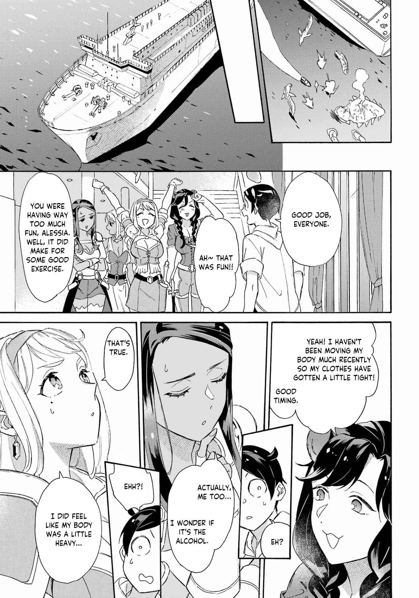 Mezase Gouka Kyakusen!! Chapter 28 page 15 - Chapter 28: Monster Horde Showdown and Reflection