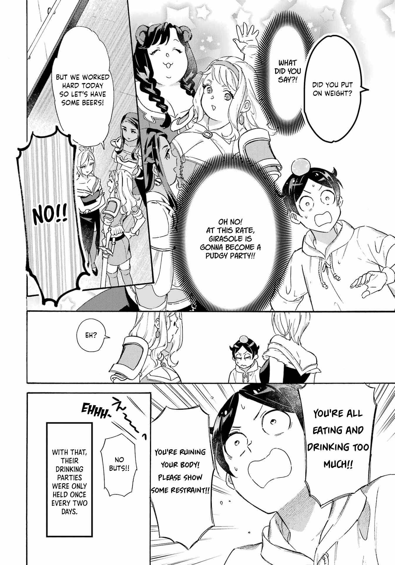 Mezase Gouka Kyakusen!! Chapter 28 page 16 - Chapter 28: Monster Horde Showdown and Reflection