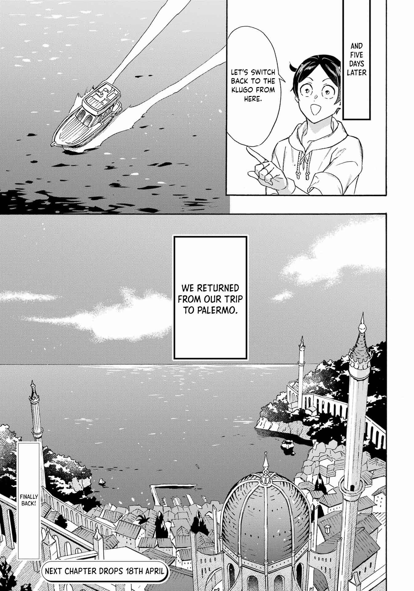 Mezase Gouka Kyakusen!! Chapter 28 page 17 - Chapter 28: Monster Horde Showdown and Reflection