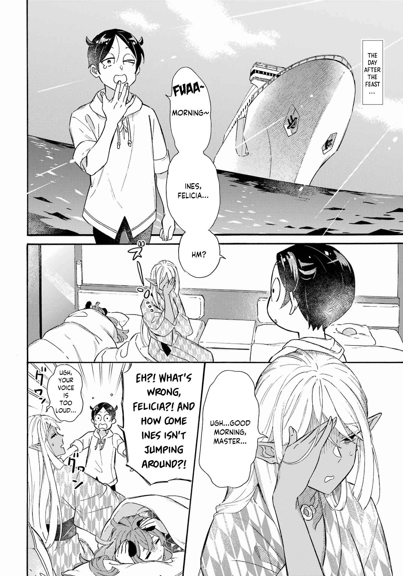 Mezase Gouka Kyakusen!! Chapter 28 page 2 - Chapter 28: Monster Horde Showdown and Reflection