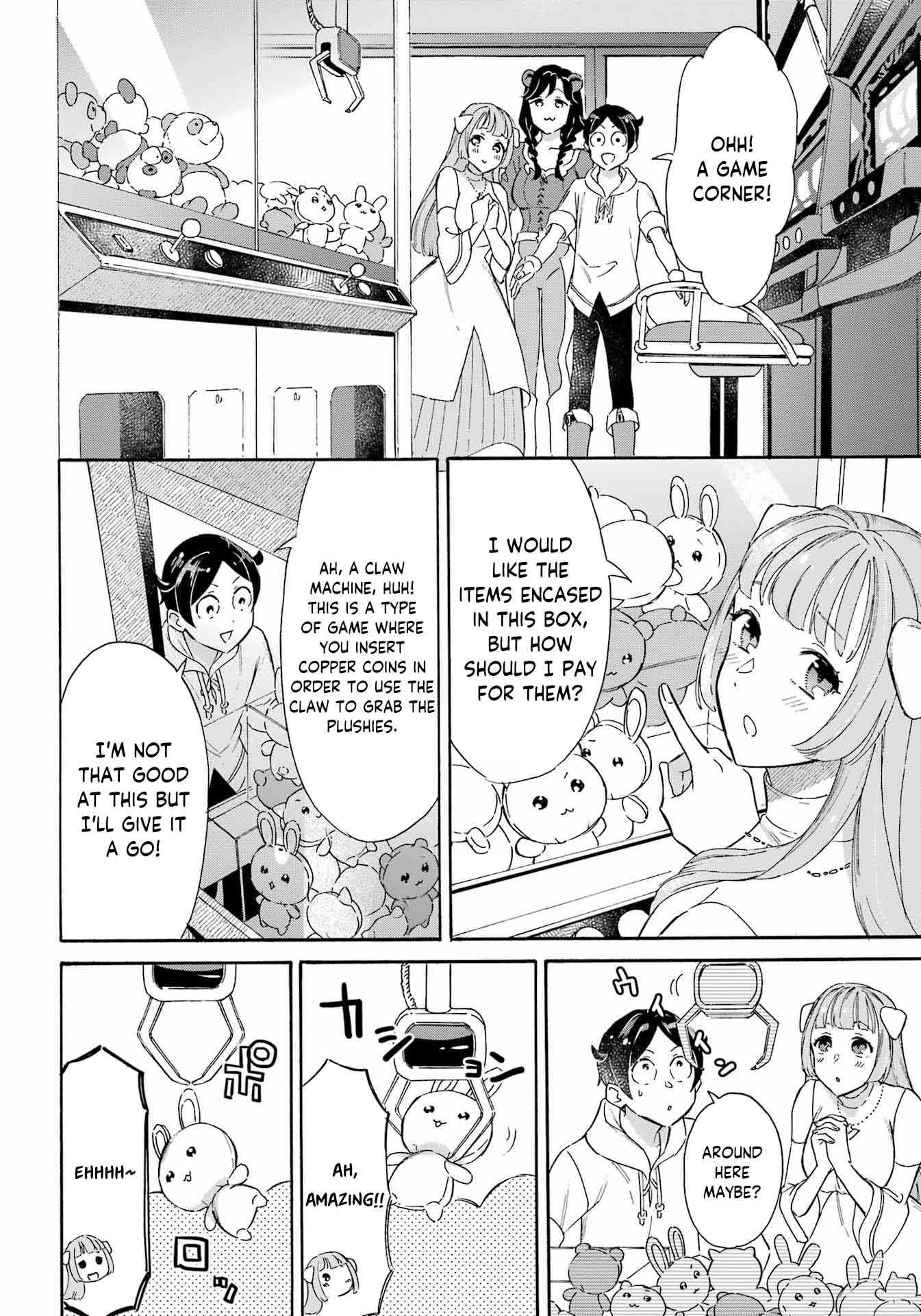 Mezase Gouka Kyakusen!! Chapter 28 page 6 - Chapter 28: Monster Horde Showdown and Reflection