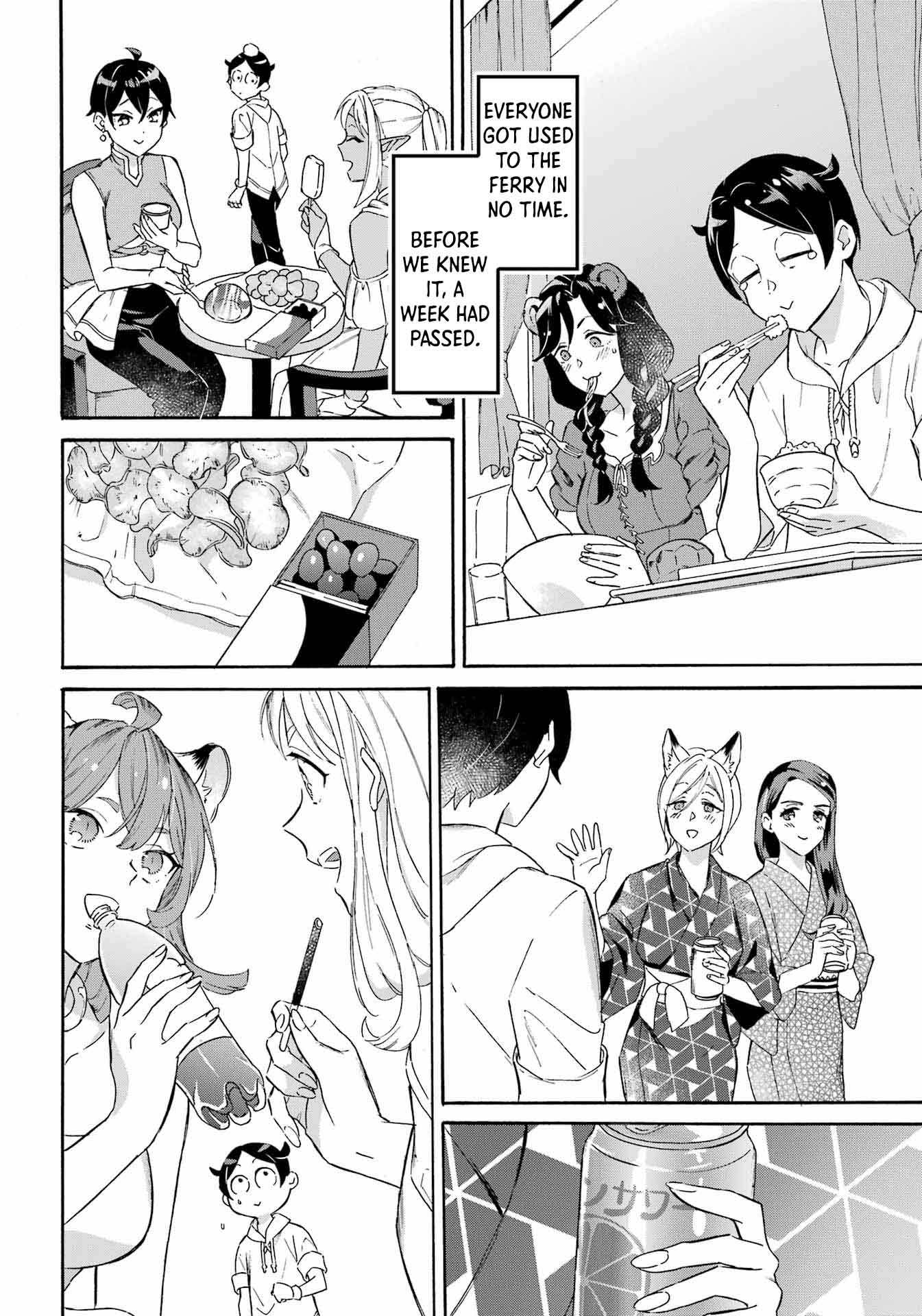 Mezase Gouka Kyakusen!! Chapter 28 page 8 - Chapter 28: Monster Horde Showdown and Reflection