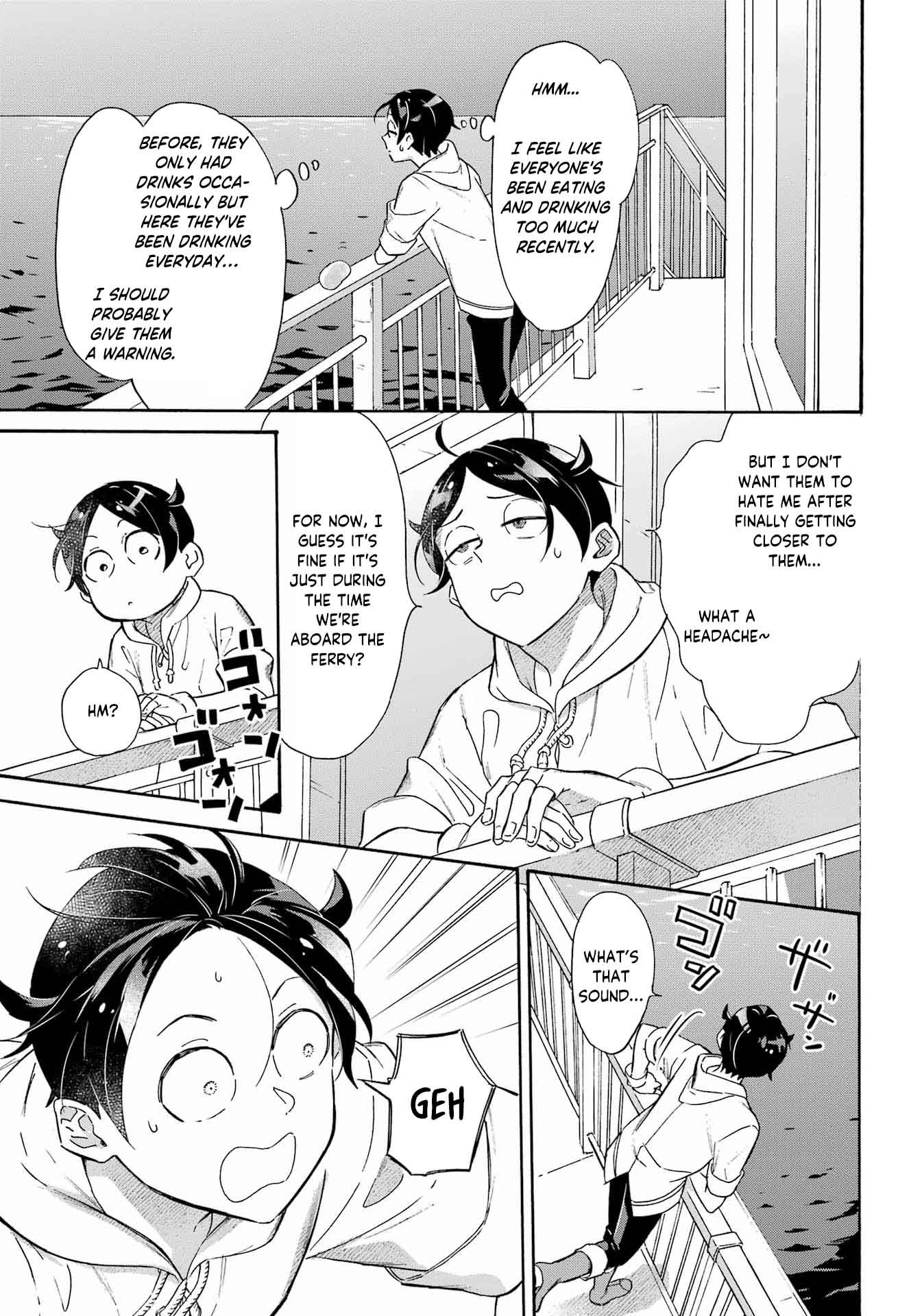 Mezase Gouka Kyakusen!! Chapter 28 page 9 - Chapter 28: Monster Horde Showdown and Reflection