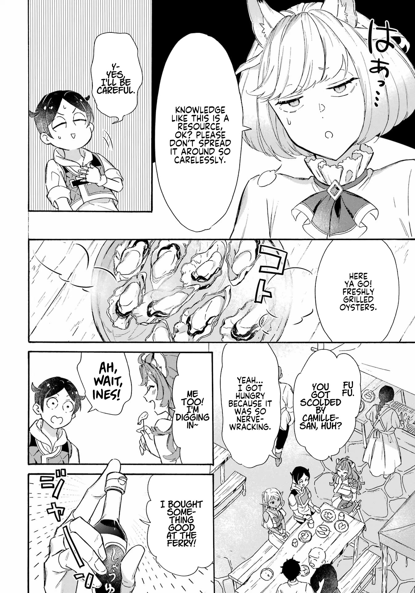 Mezase Gouka Kyakusen!! Chapter 29 page 10 - Chapter 29: Giving Out Souvenirs and Contract