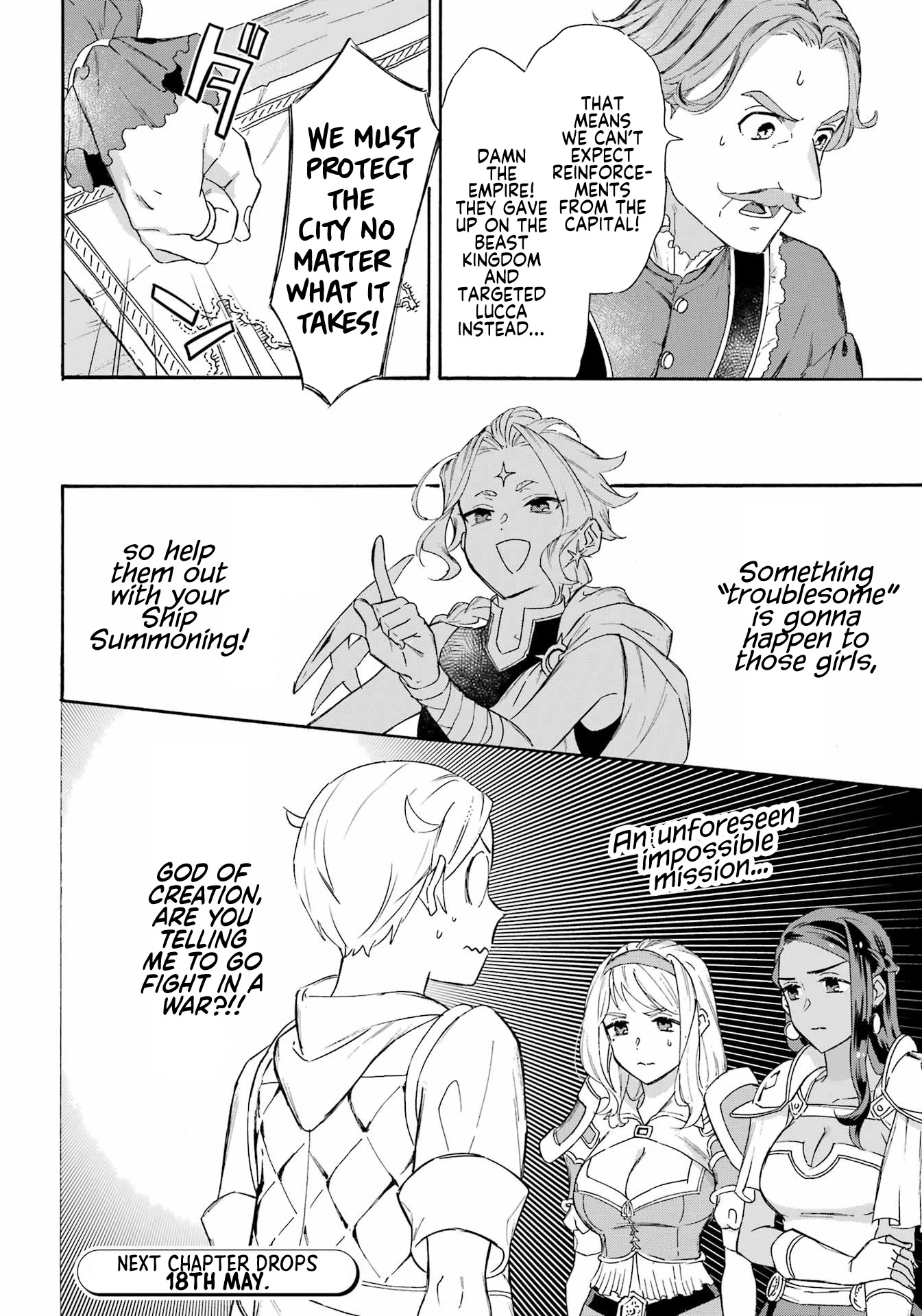Mezase Gouka Kyakusen!! Chapter 29 page 15 - Chapter 29: Giving Out Souvenirs and Contract