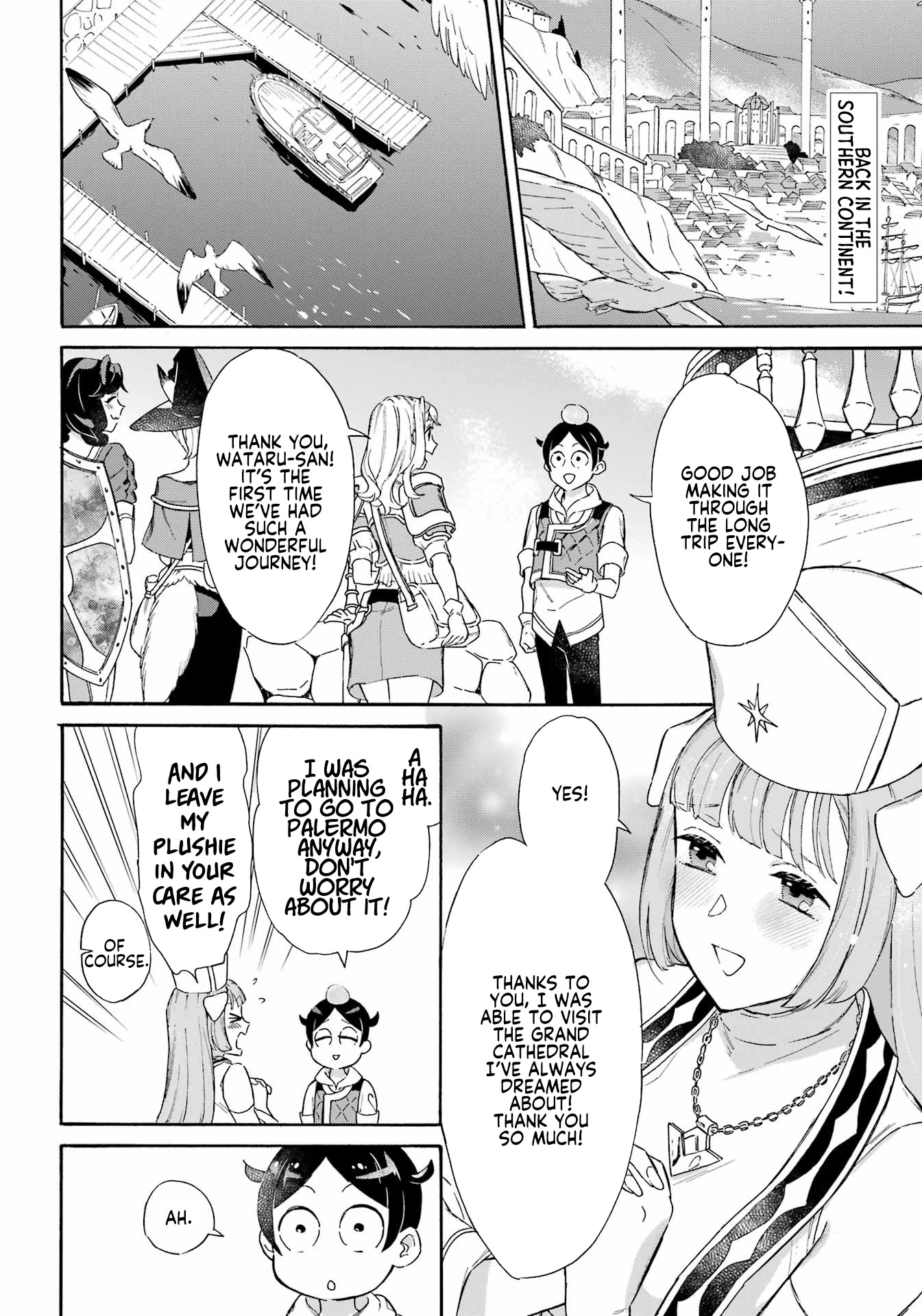Mezase Gouka Kyakusen!! Chapter 29 page 2 - Chapter 29: Giving Out Souvenirs and Contract