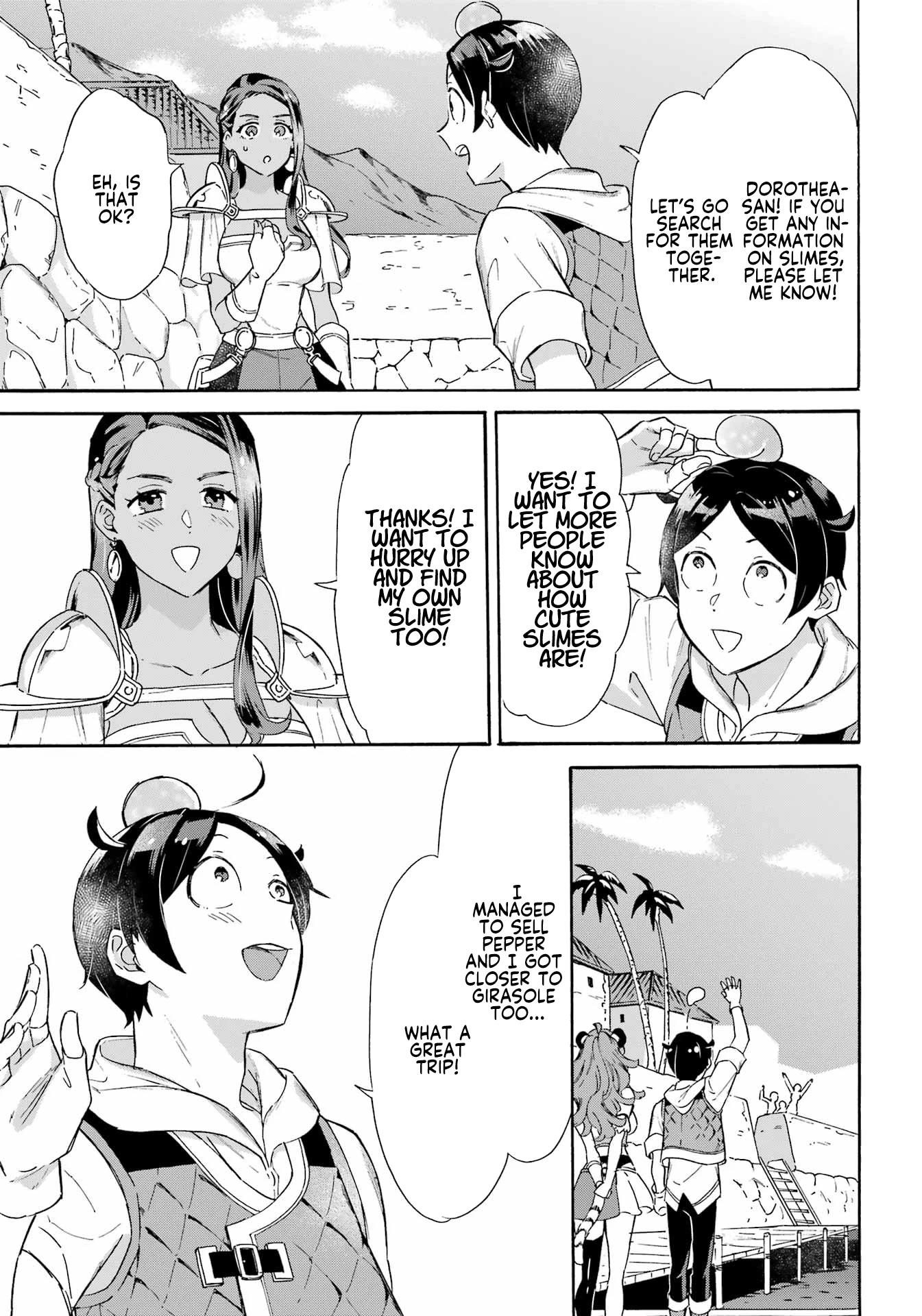 Mezase Gouka Kyakusen!! Chapter 29 page 3 - Chapter 29: Giving Out Souvenirs and Contract