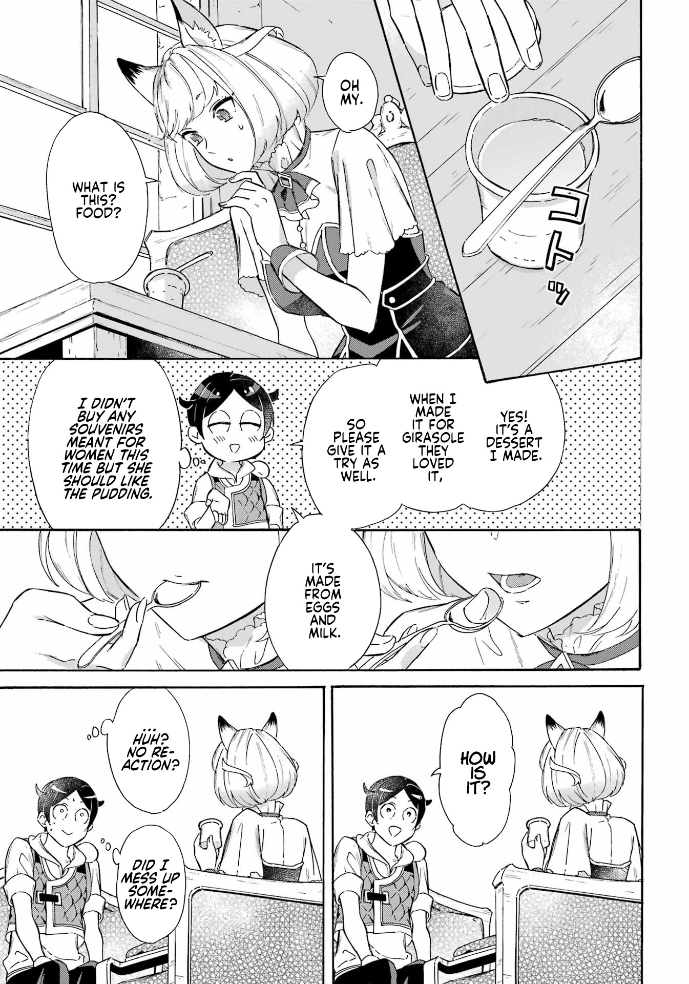 Mezase Gouka Kyakusen!! Chapter 29 page 5 - Chapter 29: Giving Out Souvenirs and Contract
