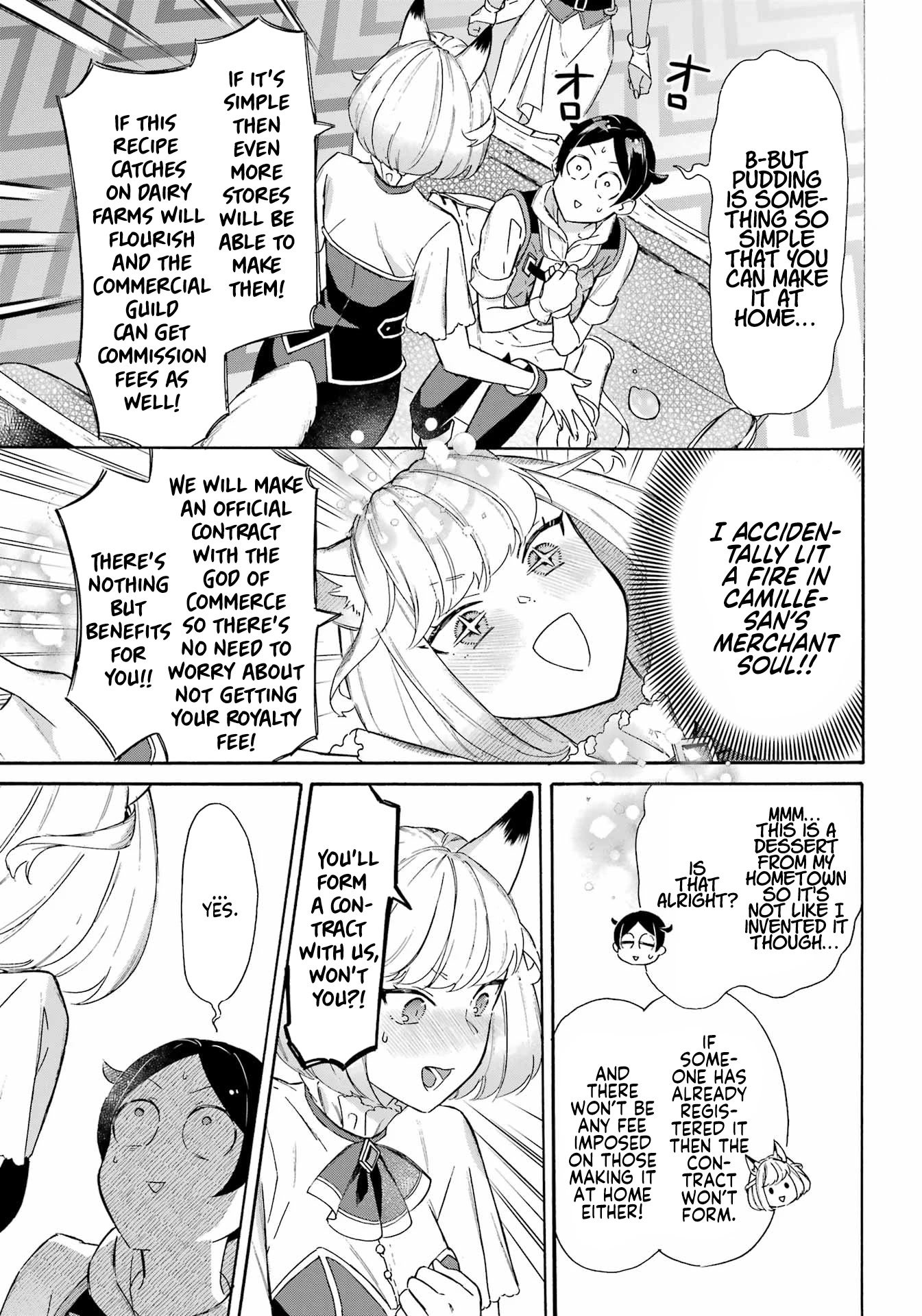 Mezase Gouka Kyakusen!! Chapter 29 page 7 - Chapter 29: Giving Out Souvenirs and Contract