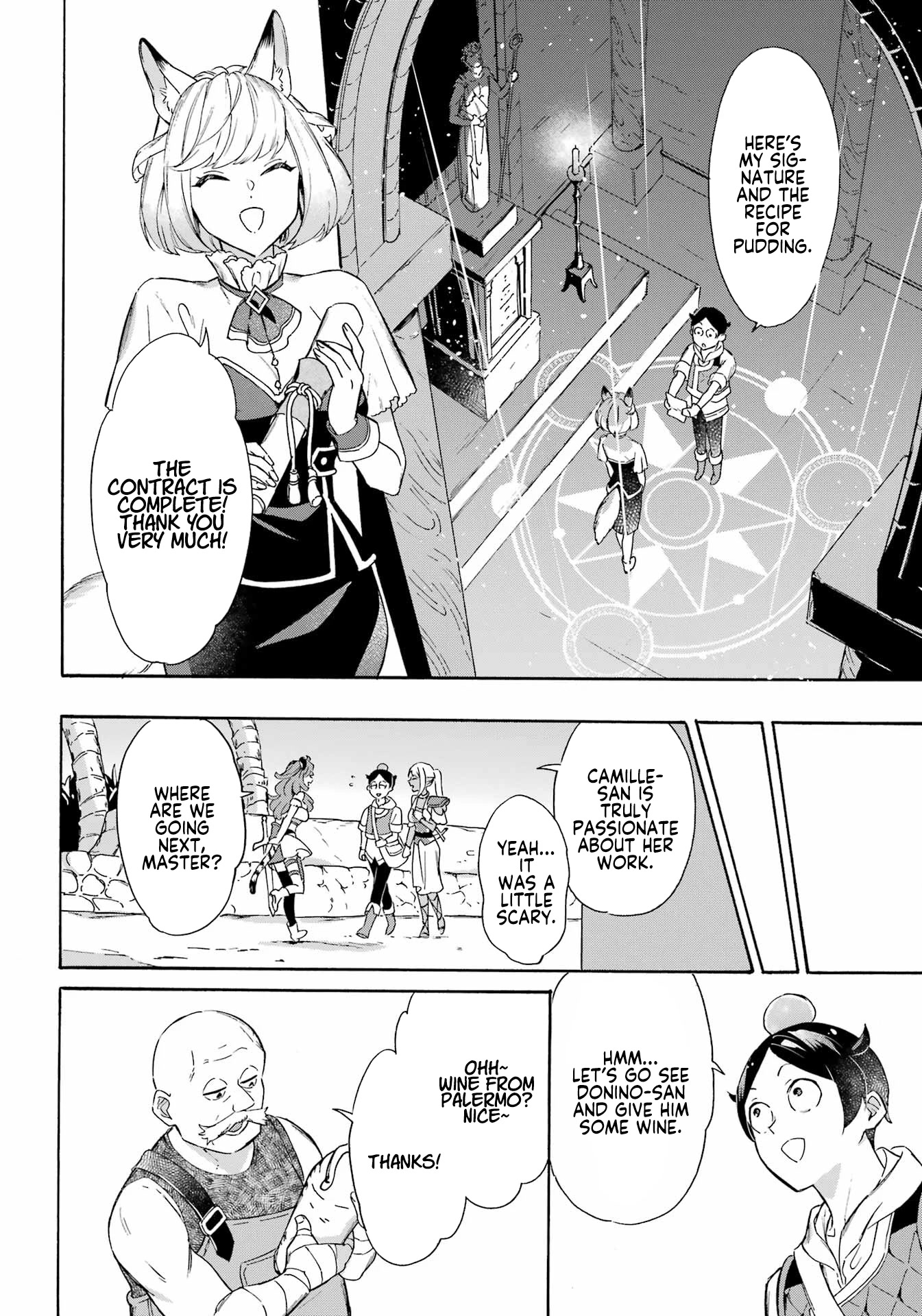 Mezase Gouka Kyakusen!! Chapter 29 page 8 - Chapter 29: Giving Out Souvenirs and Contract
