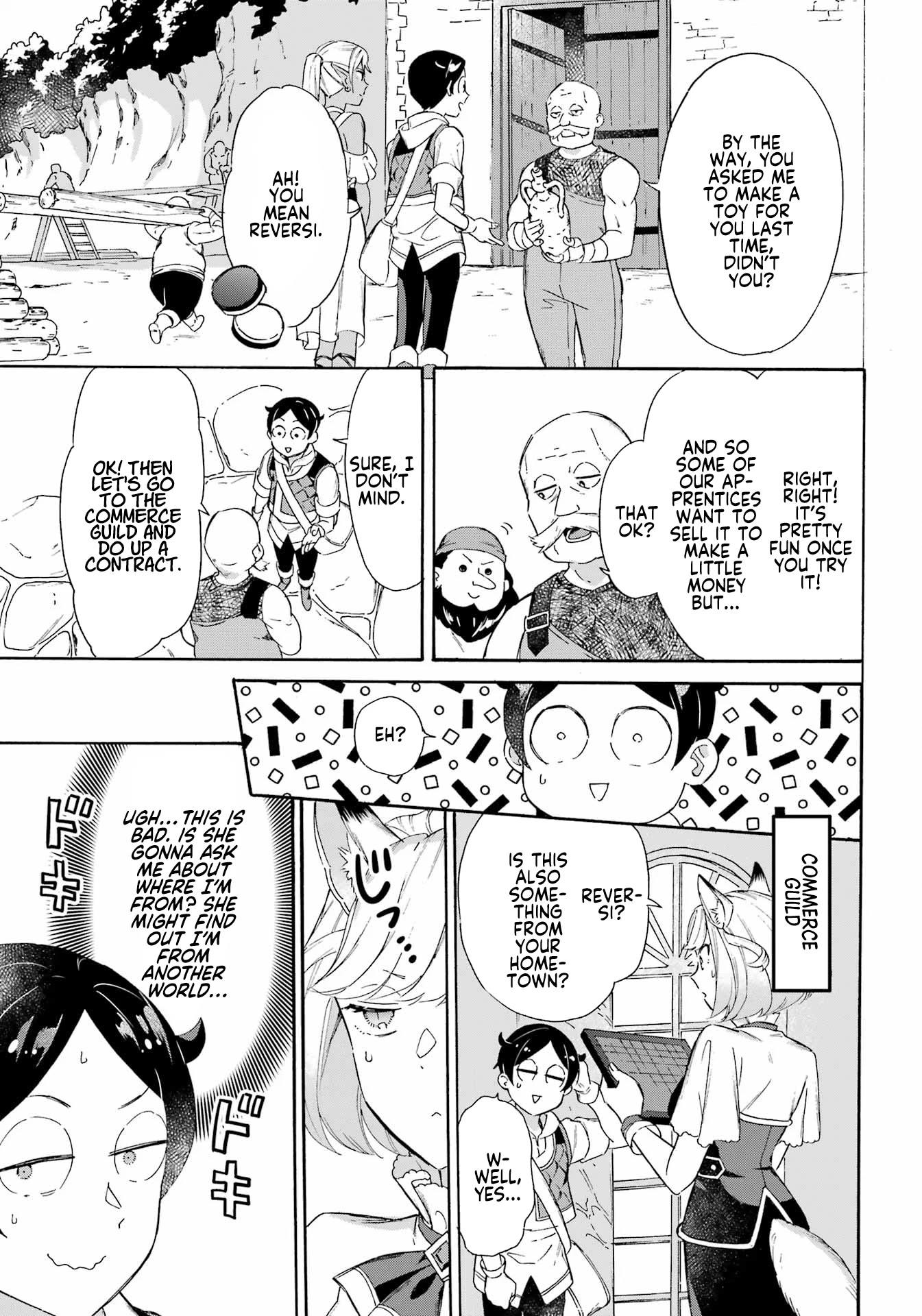 Mezase Gouka Kyakusen!! Chapter 29 page 9 - Chapter 29: Giving Out Souvenirs and Contract