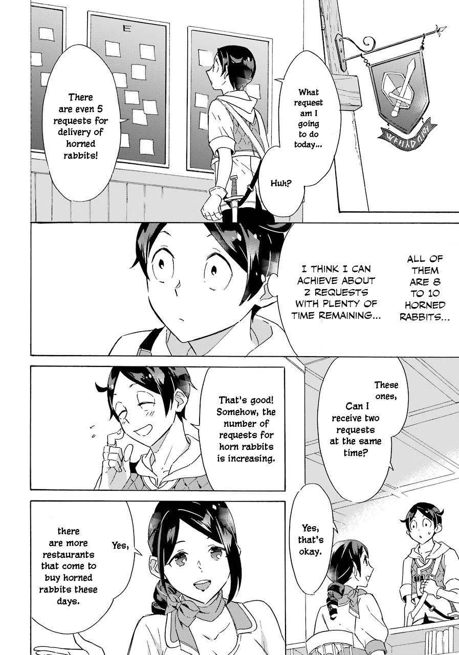 Mezase Gouka Kyakusen!! Chapter 3 page 11 - Chapter 3: First Magic and the Creators Gloom