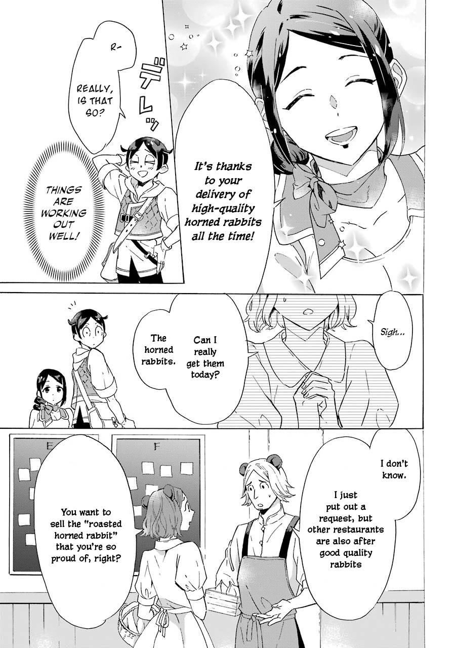 Mezase Gouka Kyakusen!! Chapter 3 page 12 - Chapter 3: First Magic and the Creators Gloom