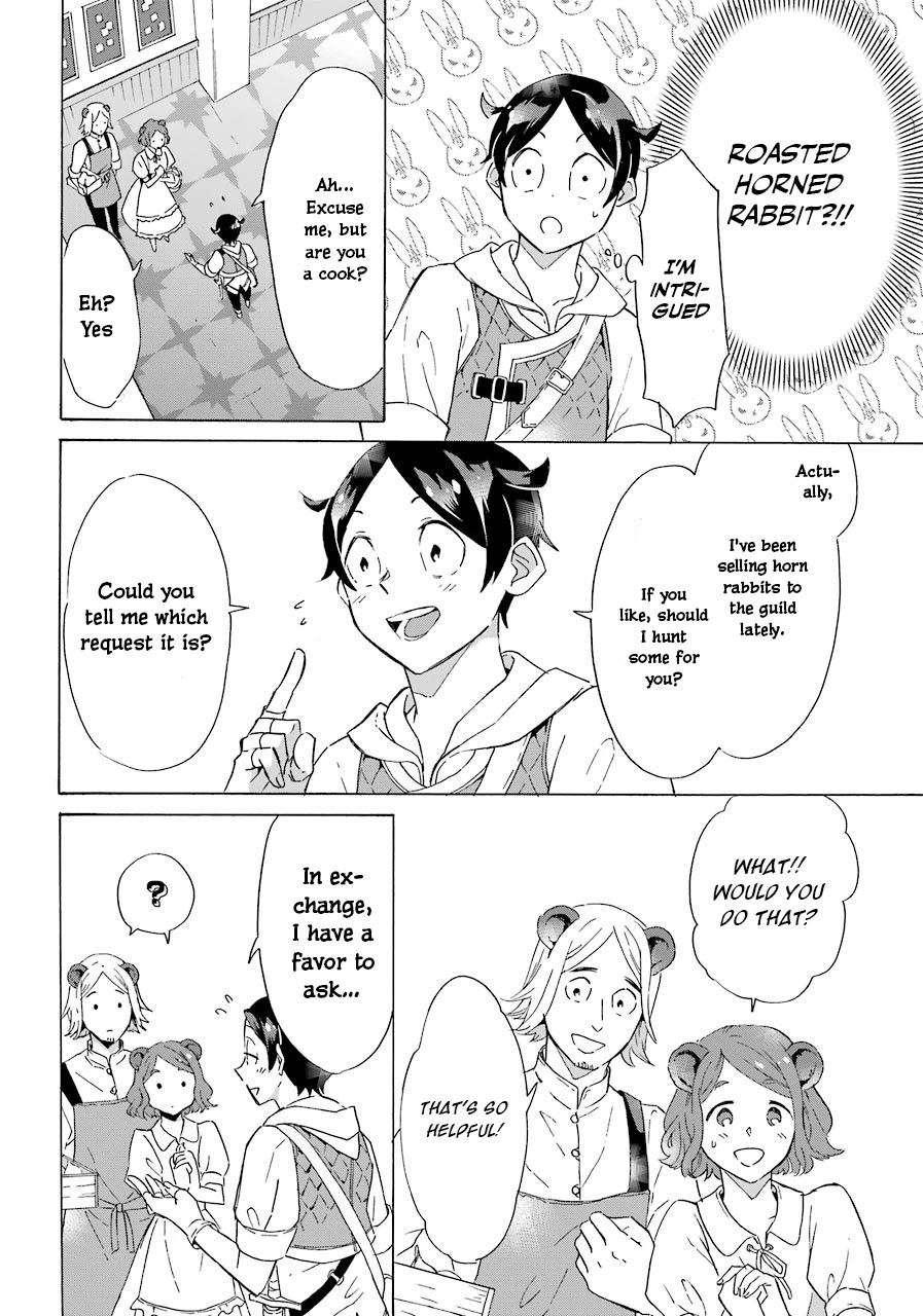 Mezase Gouka Kyakusen!! Chapter 3 page 13 - Chapter 3: First Magic and the Creators Gloom