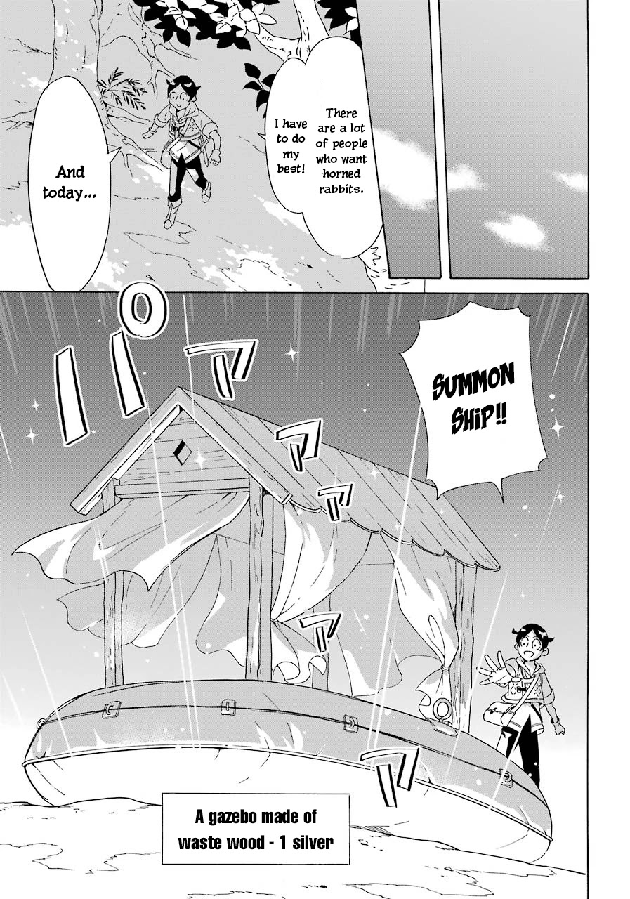 Mezase Gouka Kyakusen!! Chapter 3 page 14 - Chapter 3: First Magic and the Creators Gloom