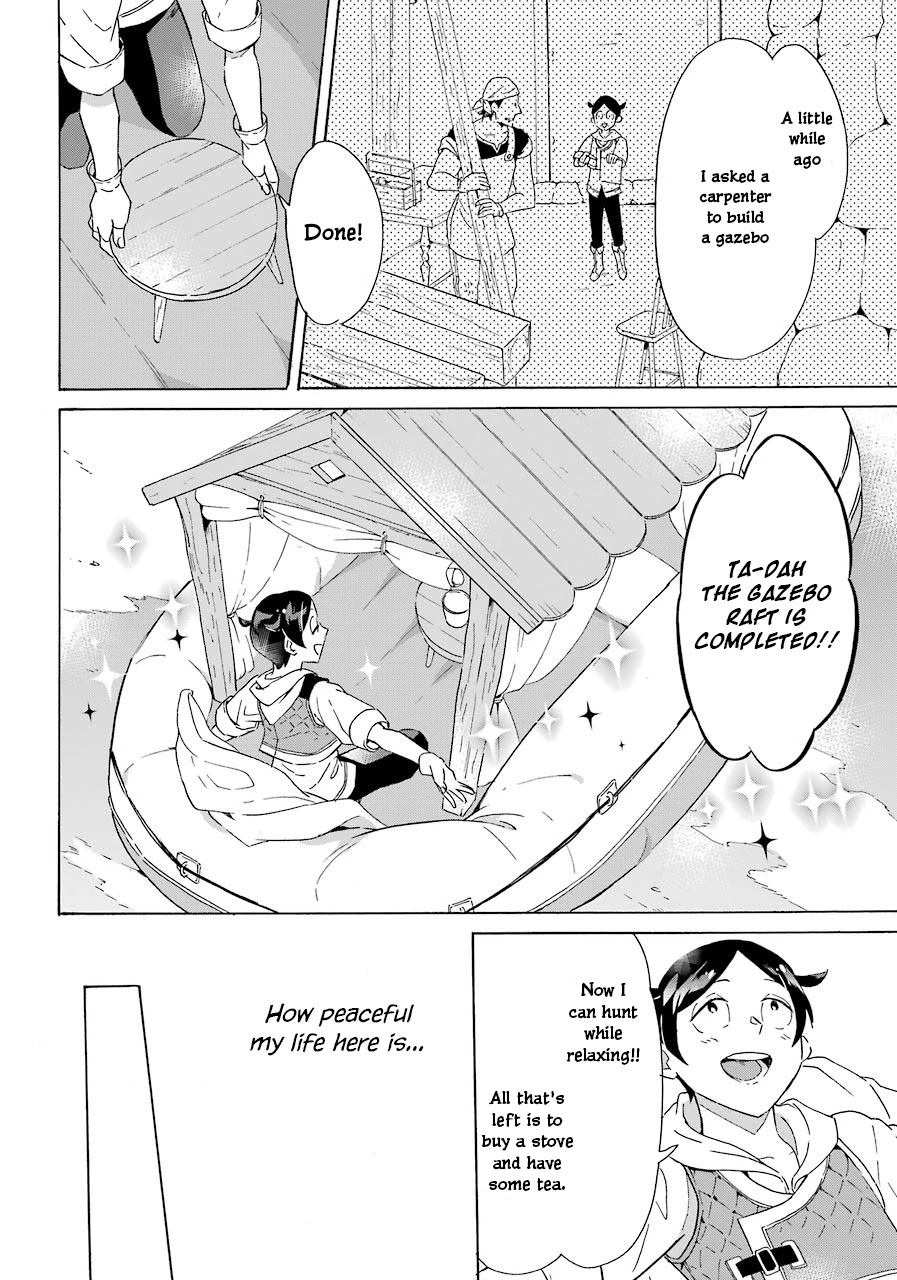 Mezase Gouka Kyakusen!! Chapter 3 page 15 - Chapter 3: First Magic and the Creators Gloom