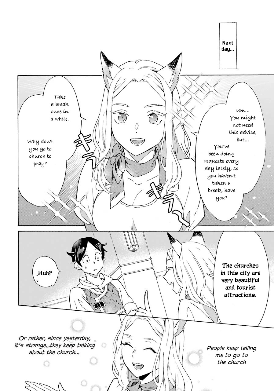 Mezase Gouka Kyakusen!! Chapter 3 page 19 - Chapter 3: First Magic and the Creators Gloom