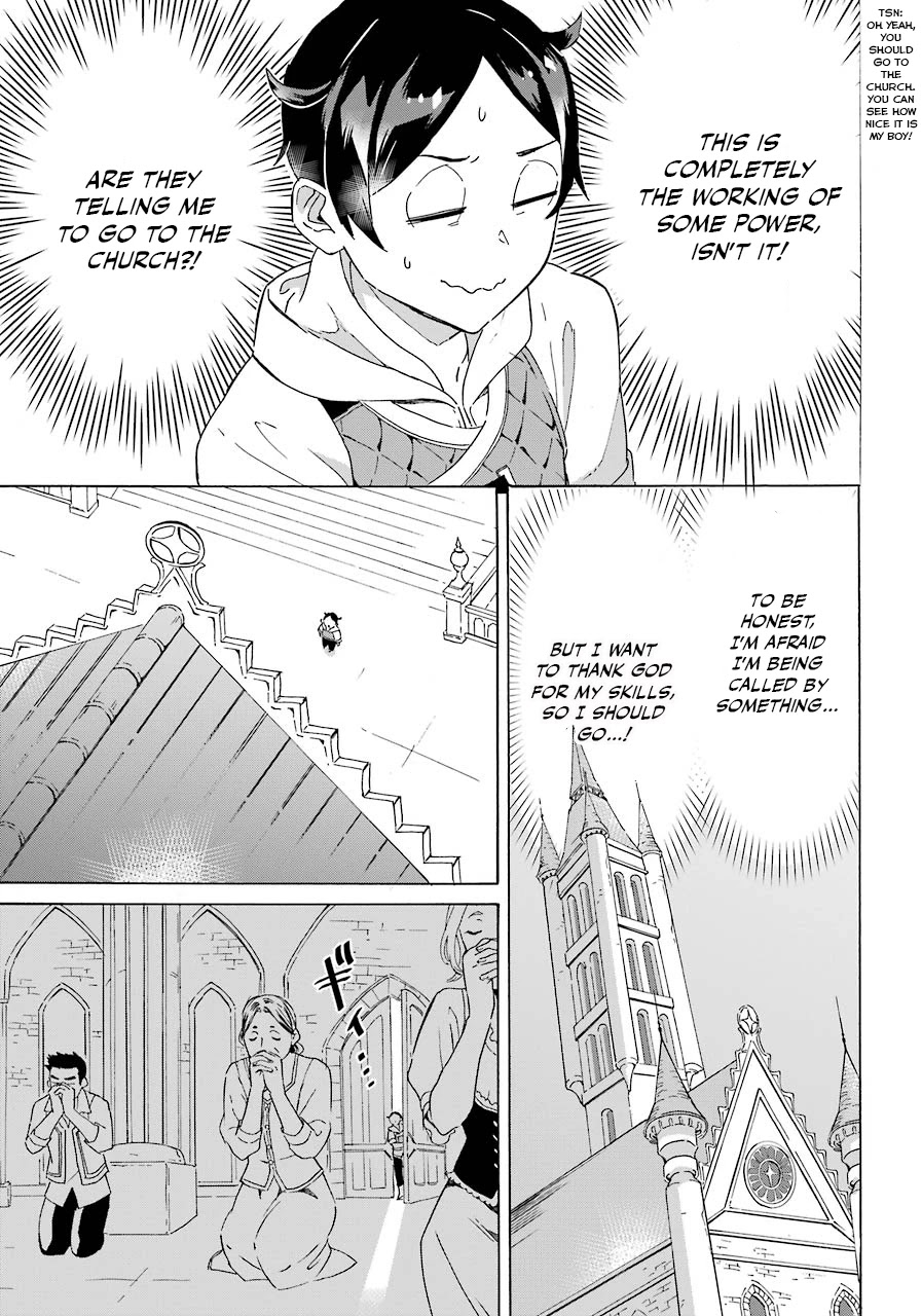 Mezase Gouka Kyakusen!! Chapter 3 page 20 - Chapter 3: First Magic and the Creators Gloom