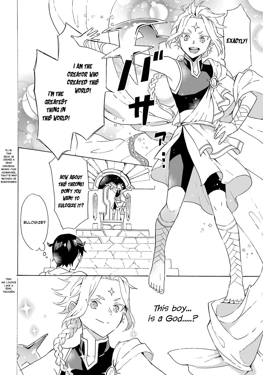 Mezase Gouka Kyakusen!! Chapter 3 page 25 - Chapter 3: First Magic and the Creators Gloom
