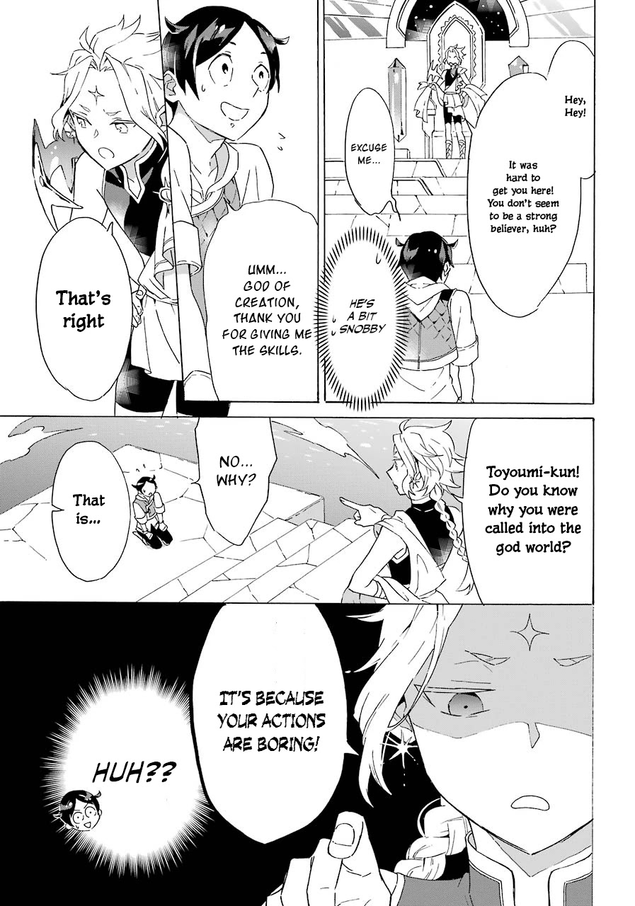Mezase Gouka Kyakusen!! Chapter 3 page 26 - Chapter 3: First Magic and the Creators Gloom