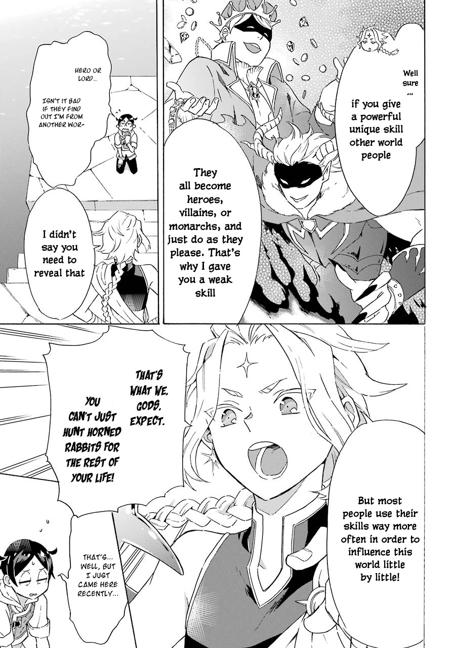 Mezase Gouka Kyakusen!! Chapter 3 page 28 - Chapter 3: First Magic and the Creators Gloom
