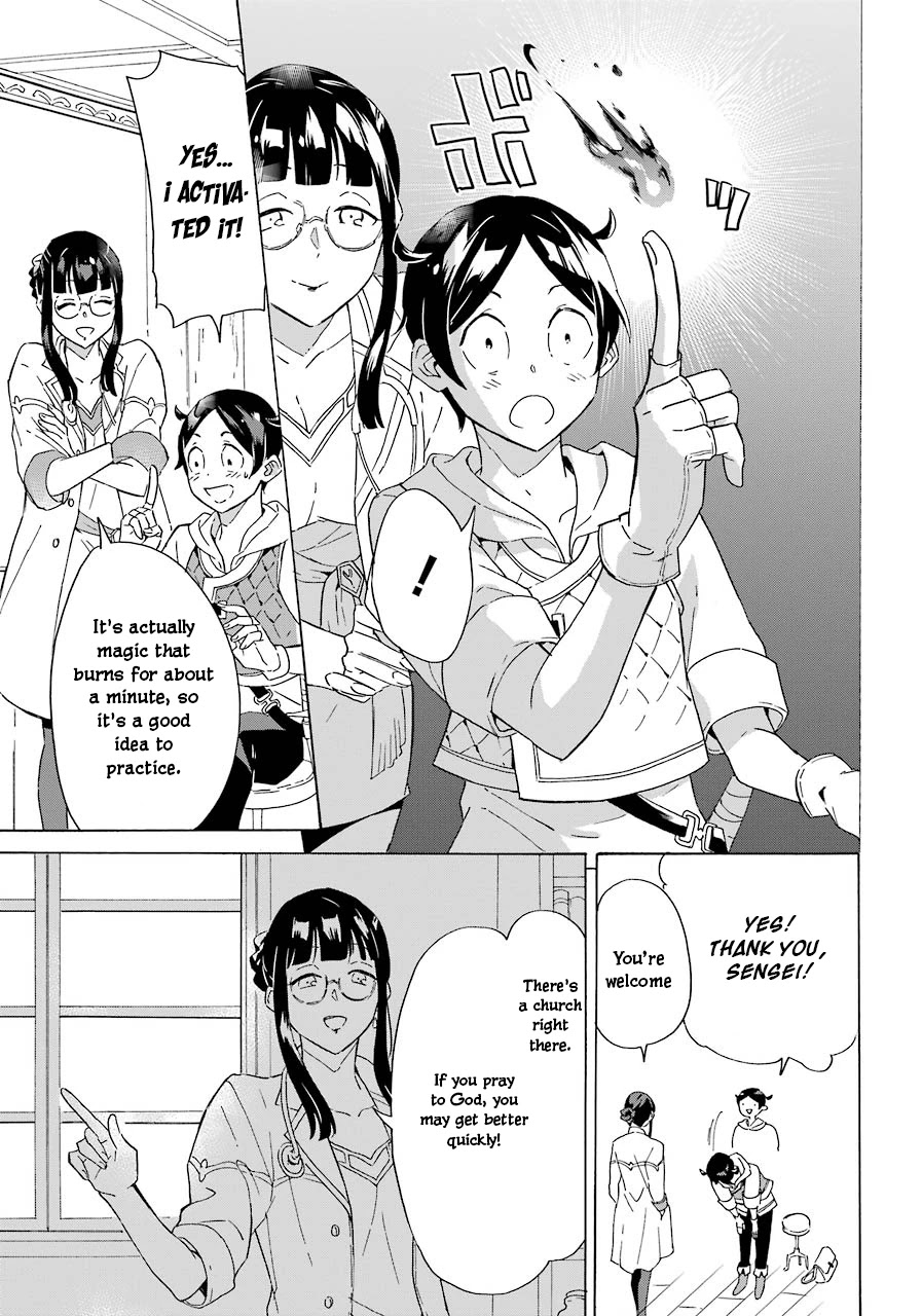 Mezase Gouka Kyakusen!! Chapter 3 page 8 - Chapter 3: First Magic and the Creators Gloom