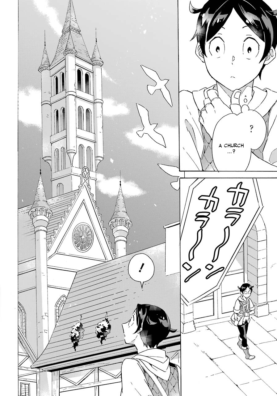 Mezase Gouka Kyakusen!! Chapter 3 page 9 - Chapter 3: First Magic and the Creators Gloom