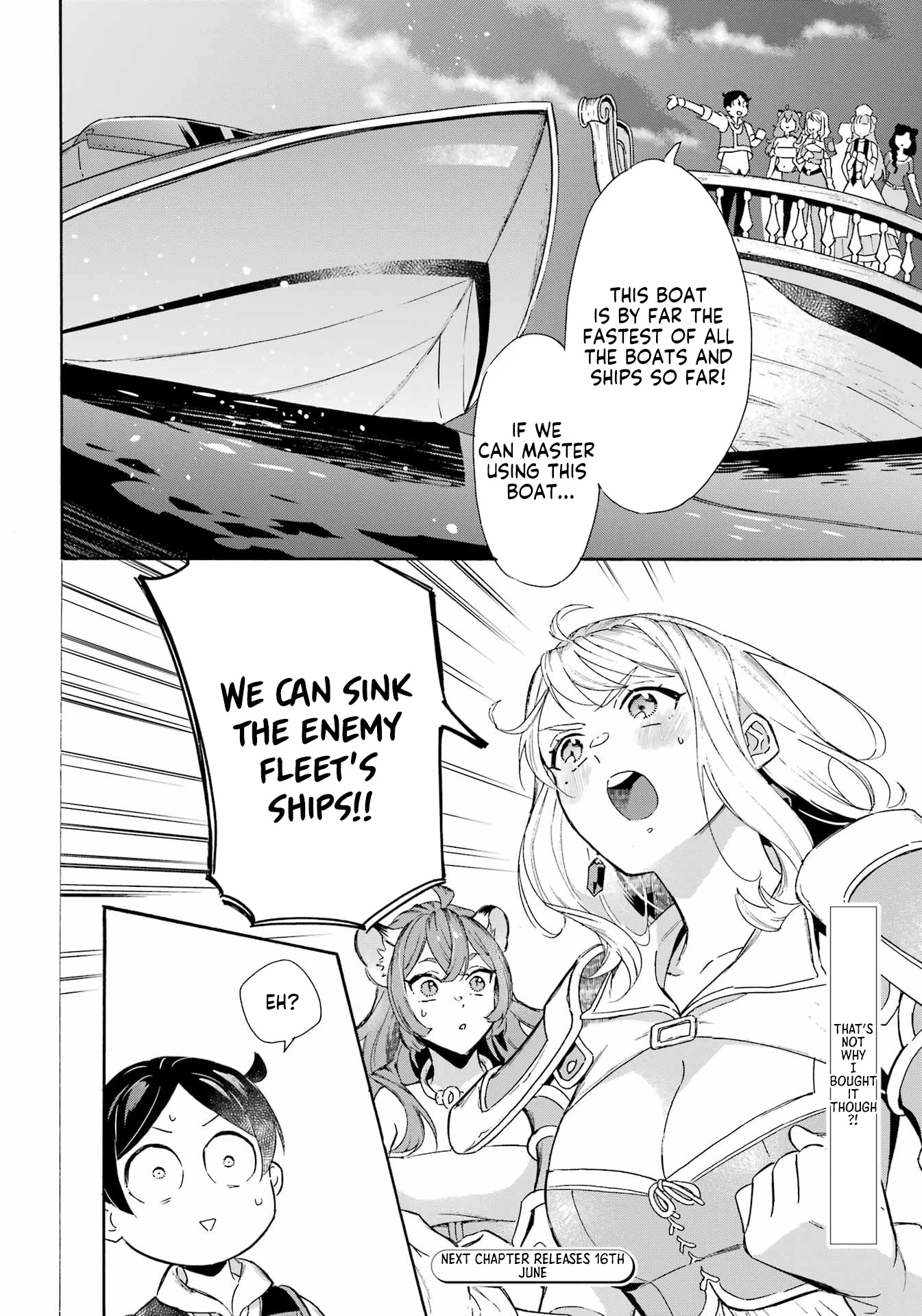 Mezase Gouka Kyakusen!! Chapter 30 page 16 - Chapter 30: Troublesome Matters and Strategy Meeting