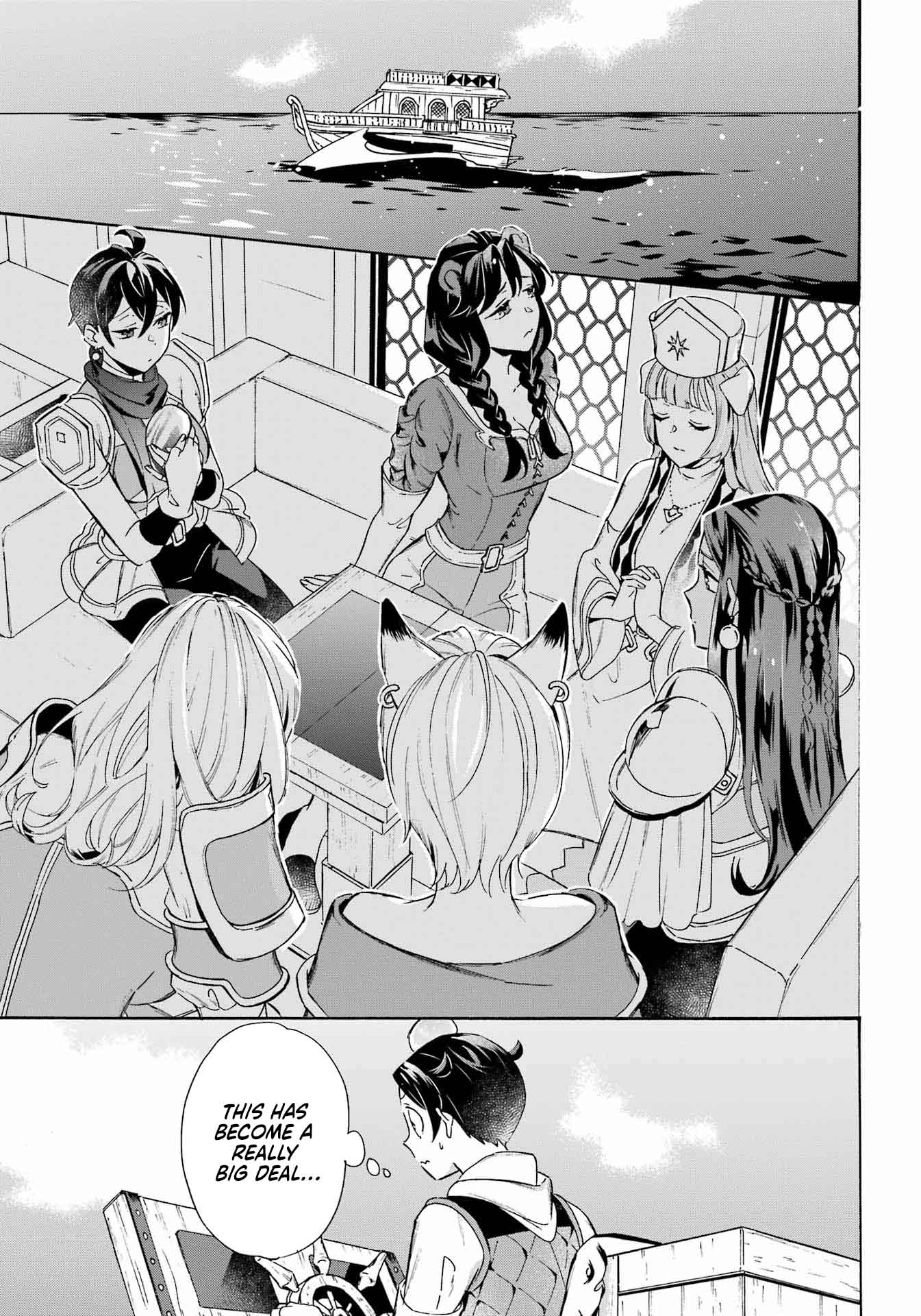 Mezase Gouka Kyakusen!! Chapter 30 page 7 - Chapter 30: Troublesome Matters and Strategy Meeting