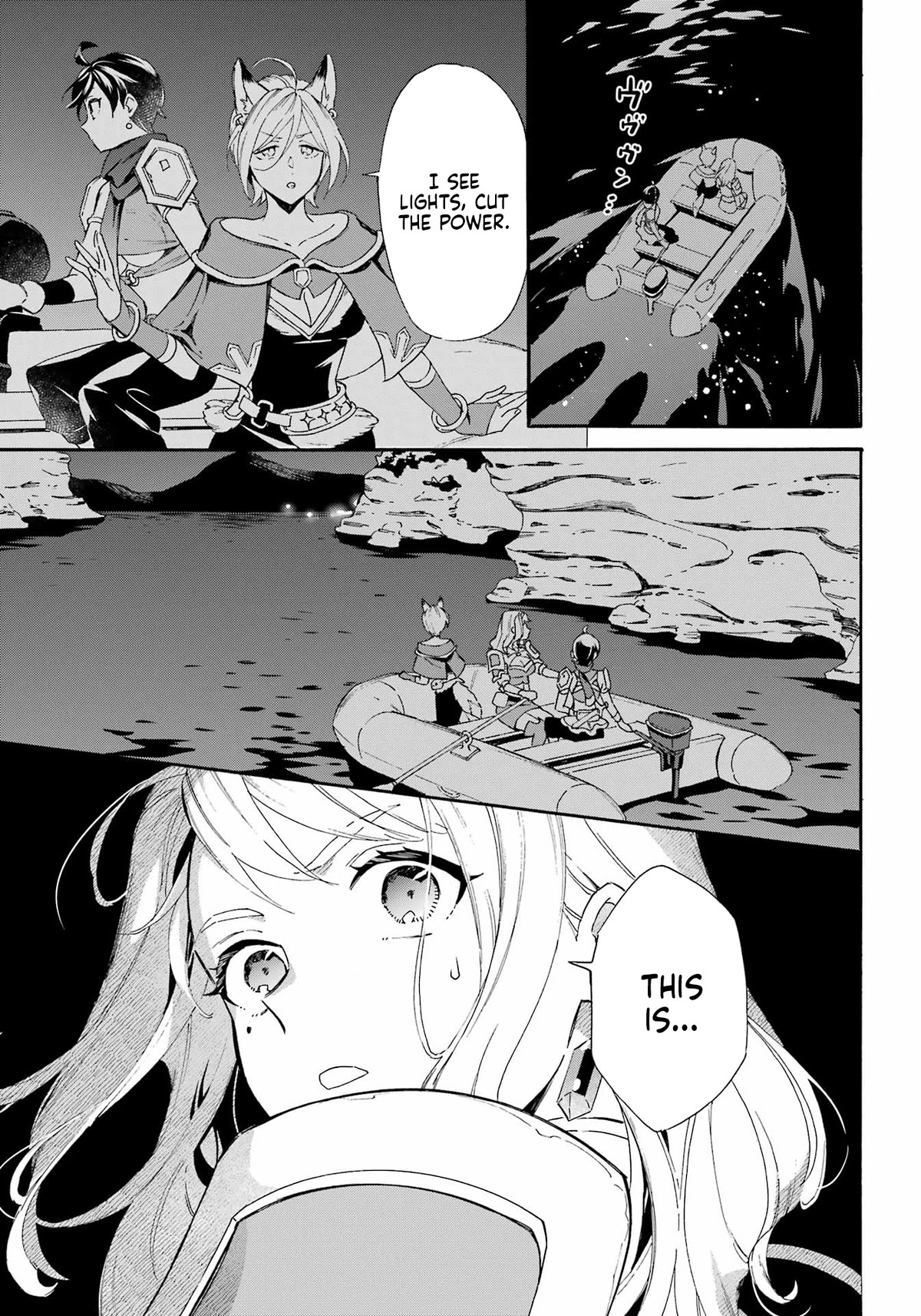 Mezase Gouka Kyakusen!! Chapter 31 page 11 - Chapter 31: Speed Boat and Training