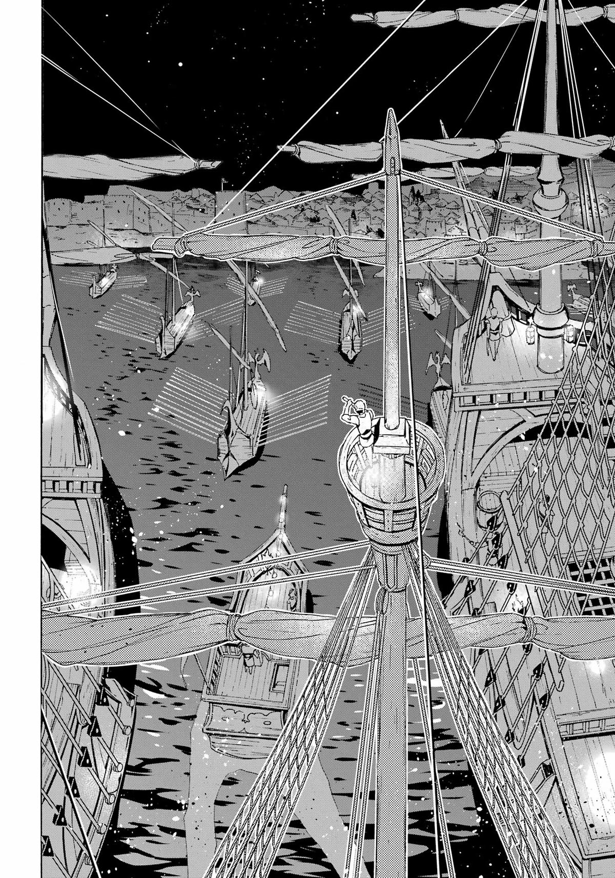 Mezase Gouka Kyakusen!! Chapter 31 page 12 - Chapter 31: Speed Boat and Training